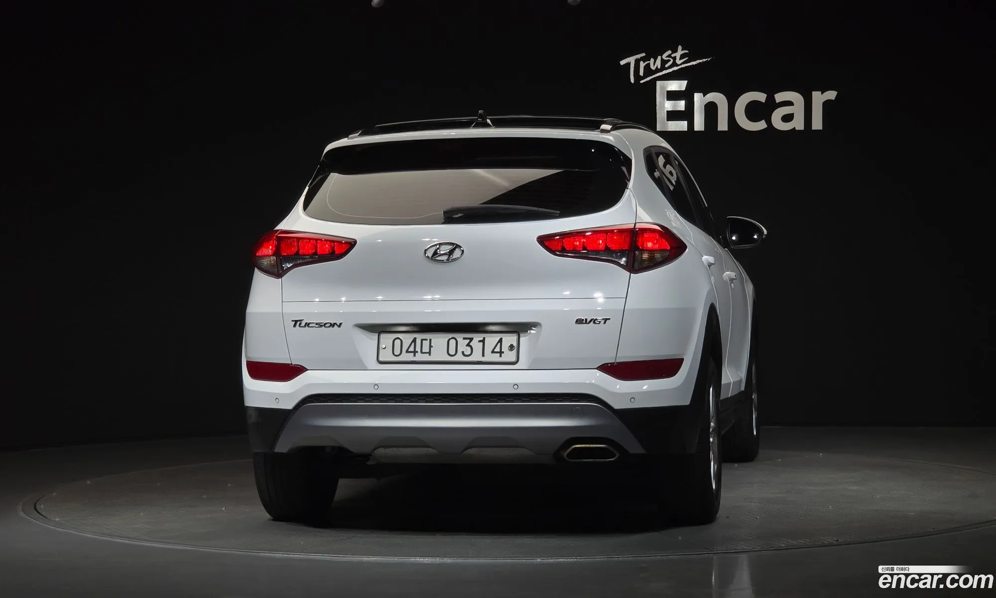 Hyundai Tucson 2017 — 2
