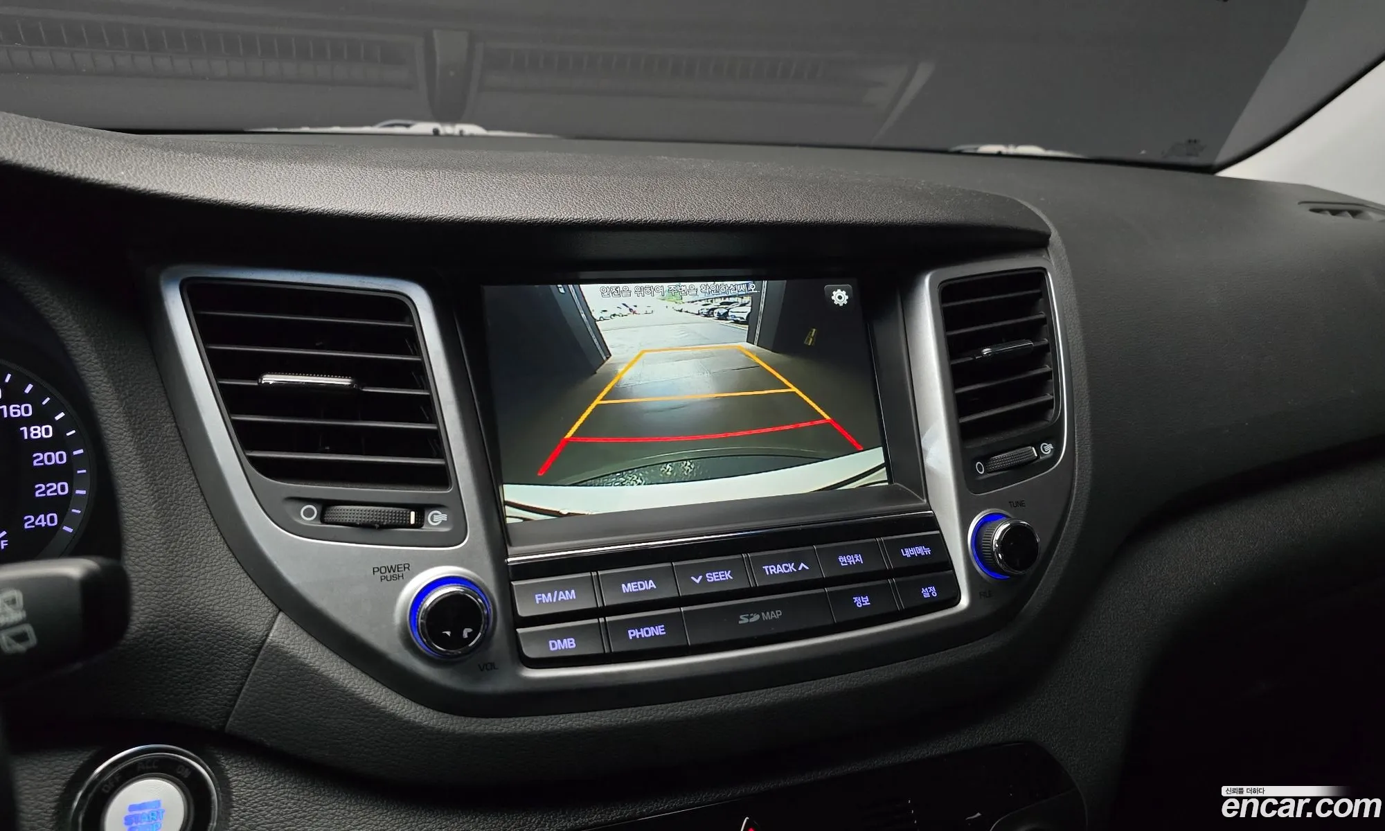 Hyundai Tucson 2017 — 30