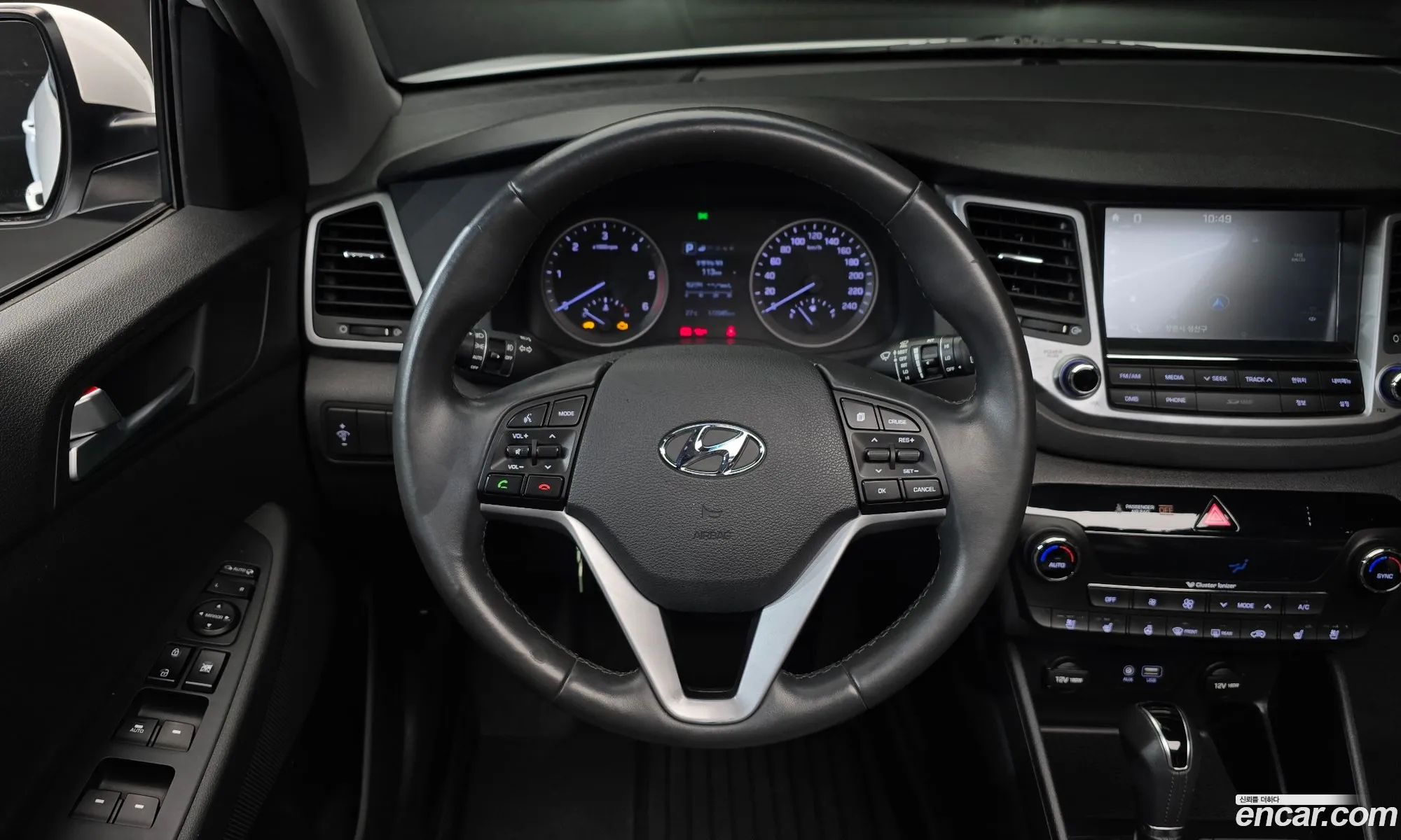 Hyundai Tucson 2017 — 4
