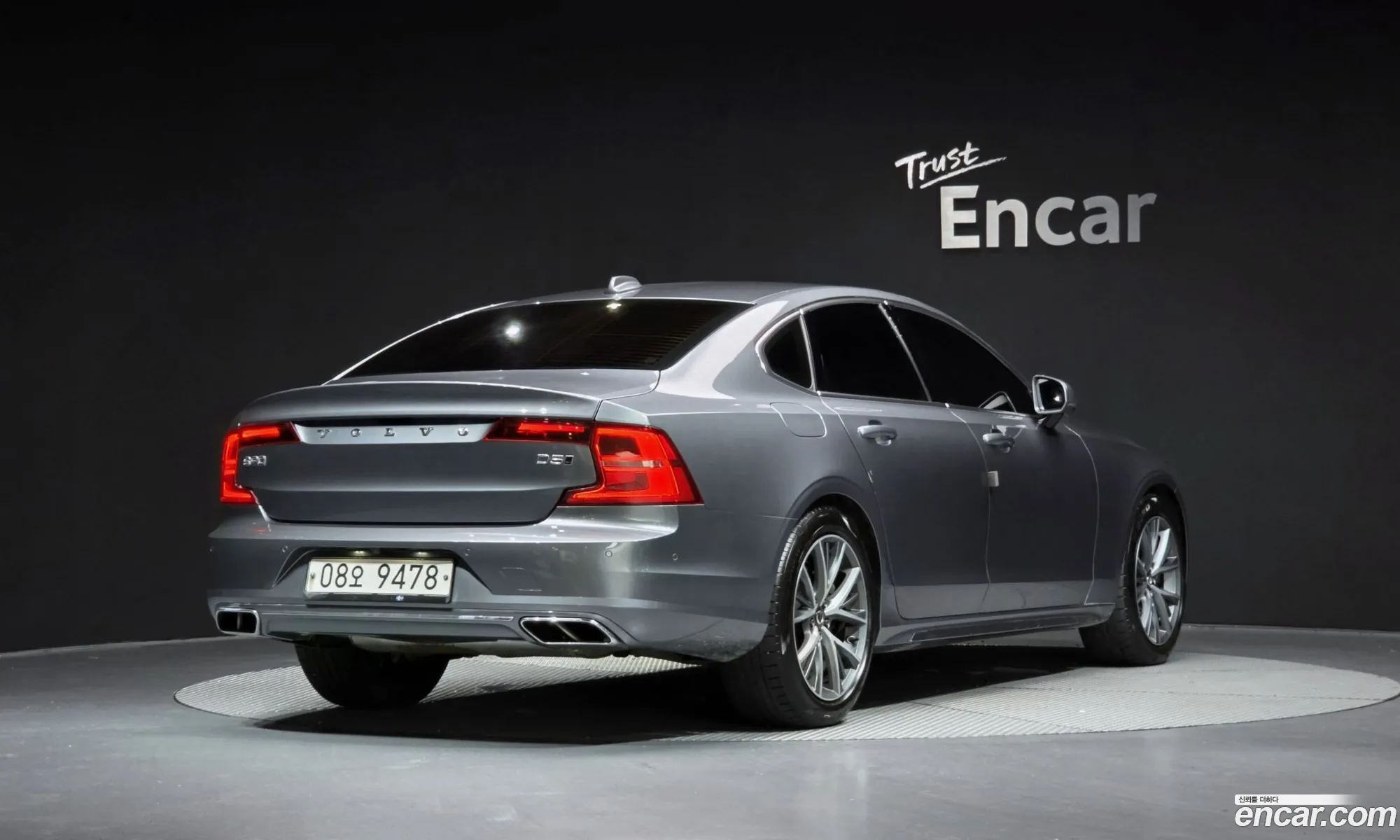 Volvo S90 2017 YV1PS68BCH1007856 — 11