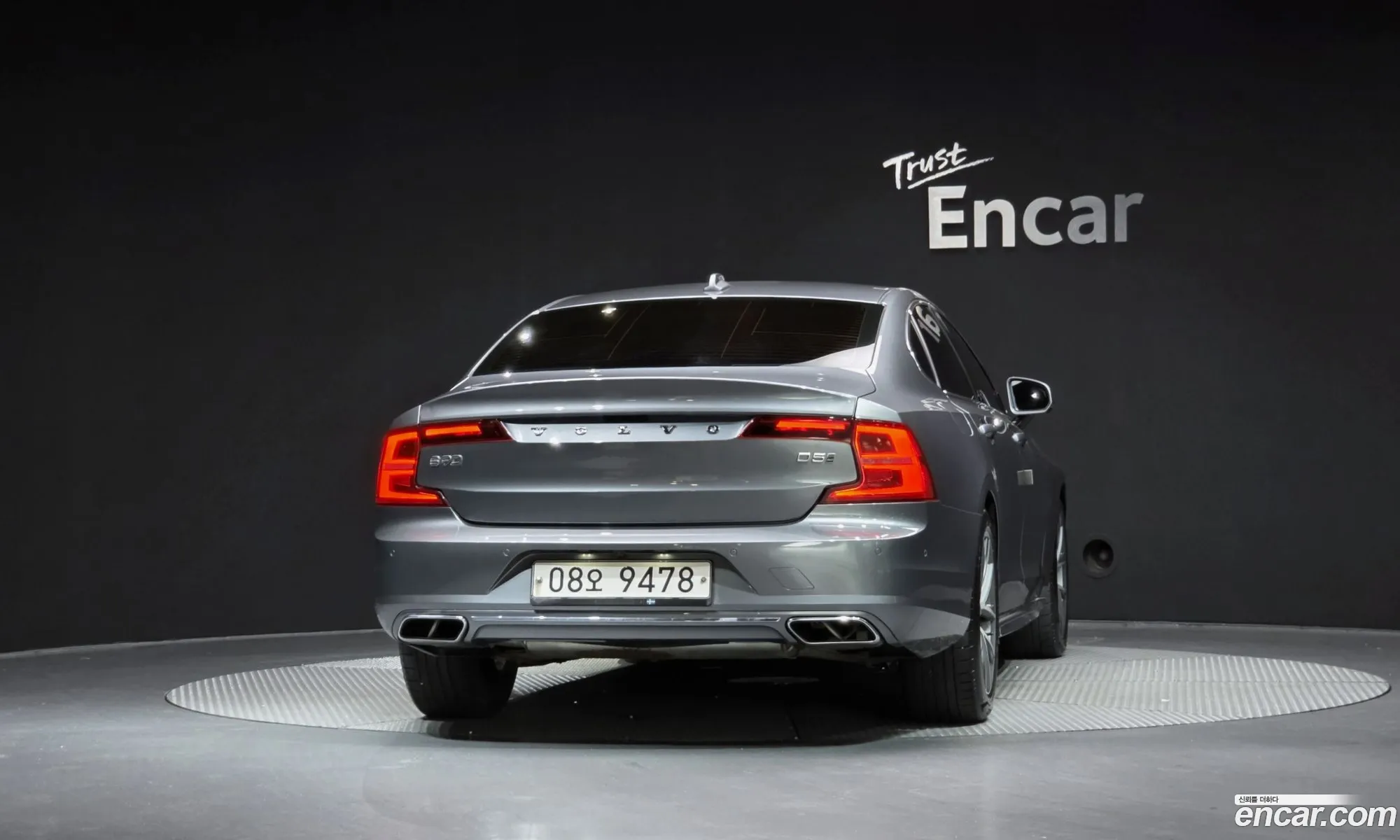 Volvo S90 2017 YV1PS68BCH1007856 — 8