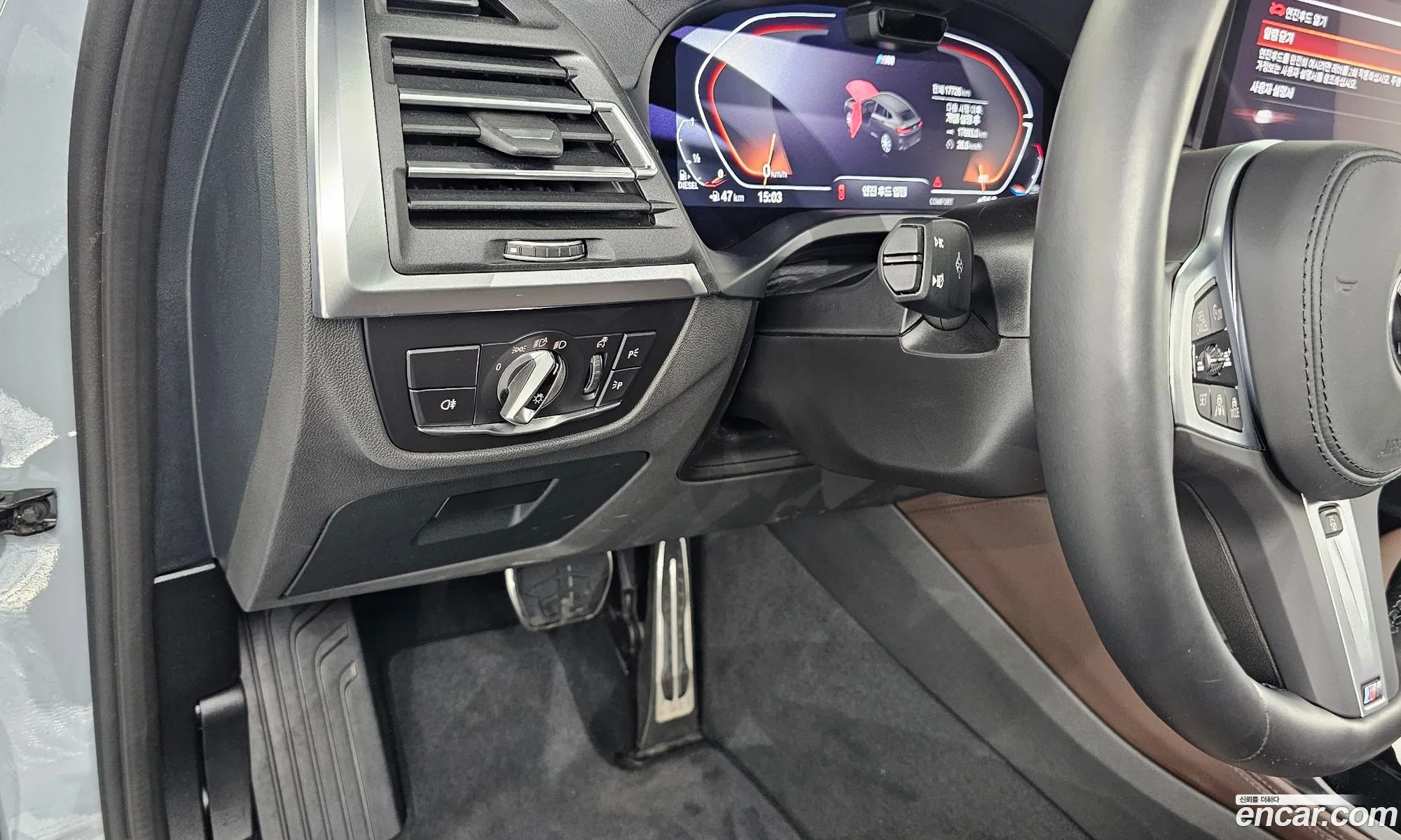 BMW X4 2025 WBA31CA08S9Z61872 — 9