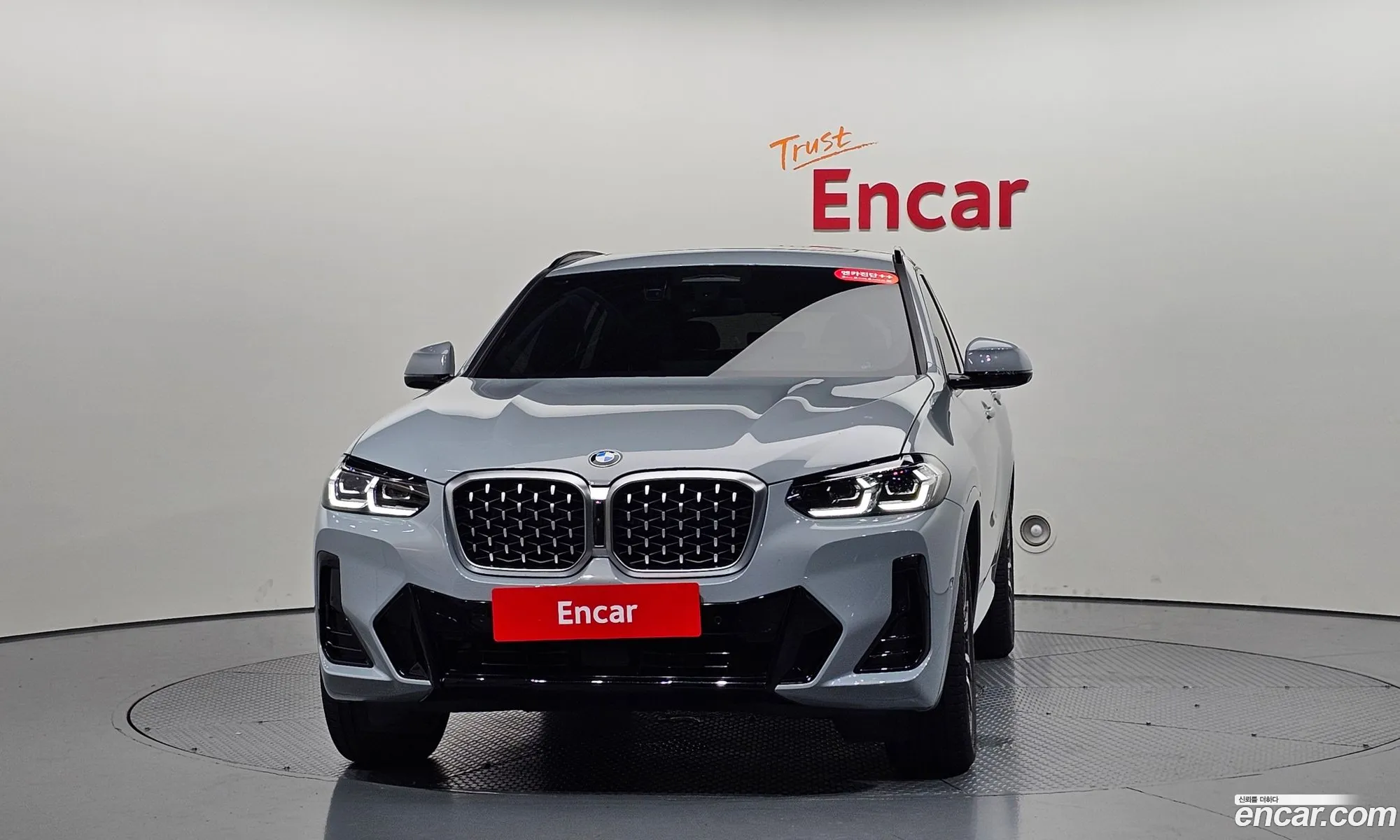BMW X4 2025 WBA31CA08S9Z61872 — 31