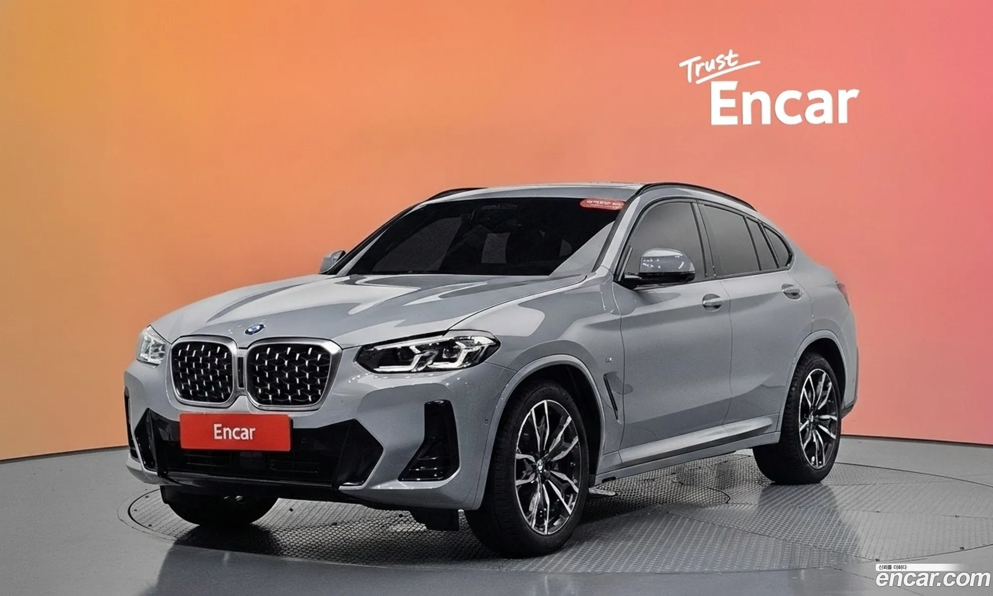 BMW X4 2025 WBA31CA08S9Z61872 — 6