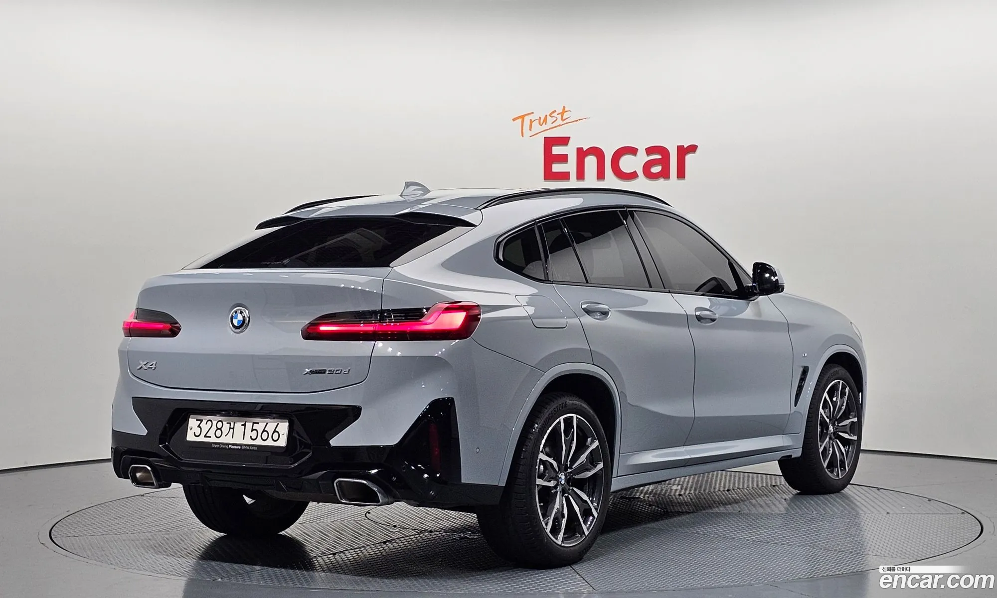 BMW X4 2025 WBA31CA08S9Z61872 — 10