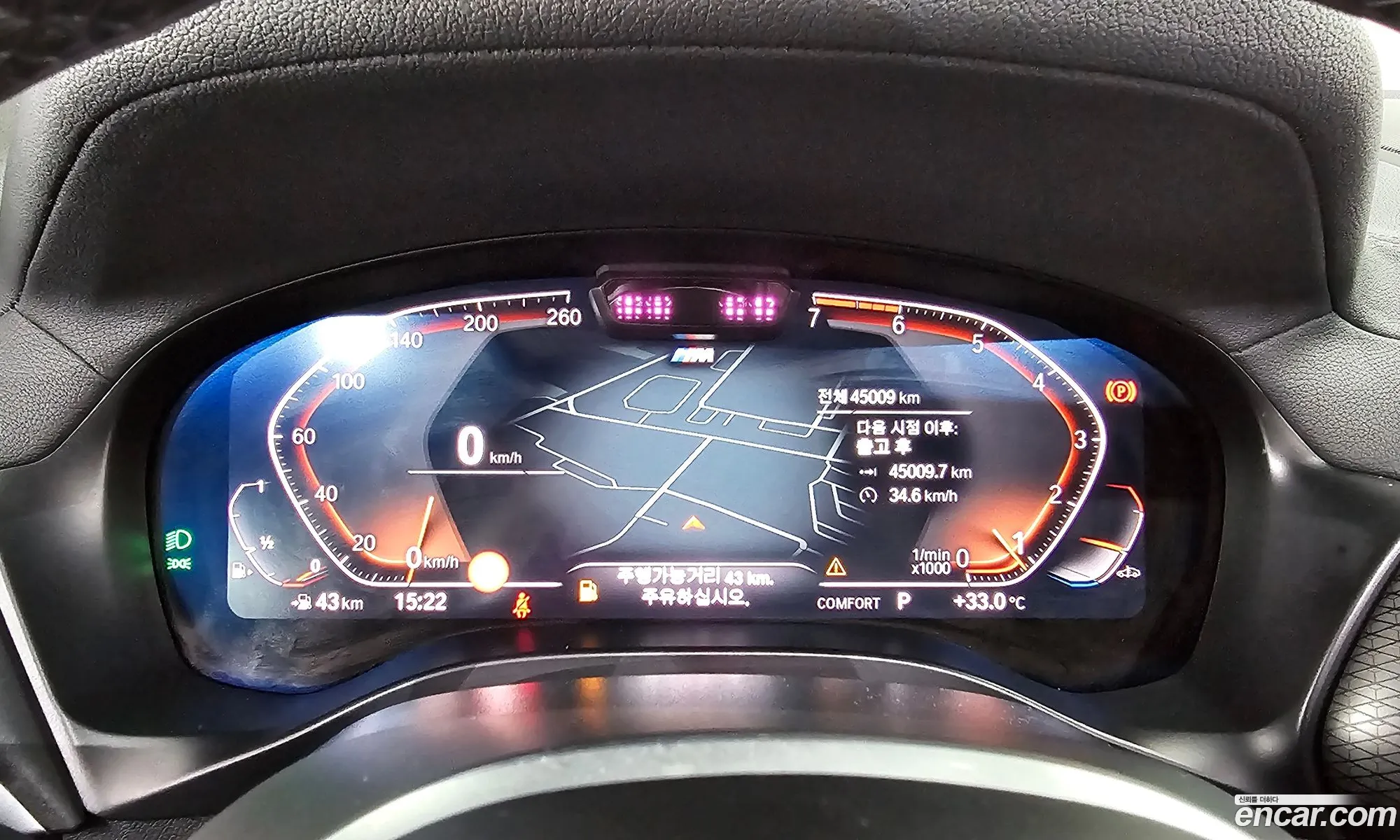 BMW X4 2023 — 27