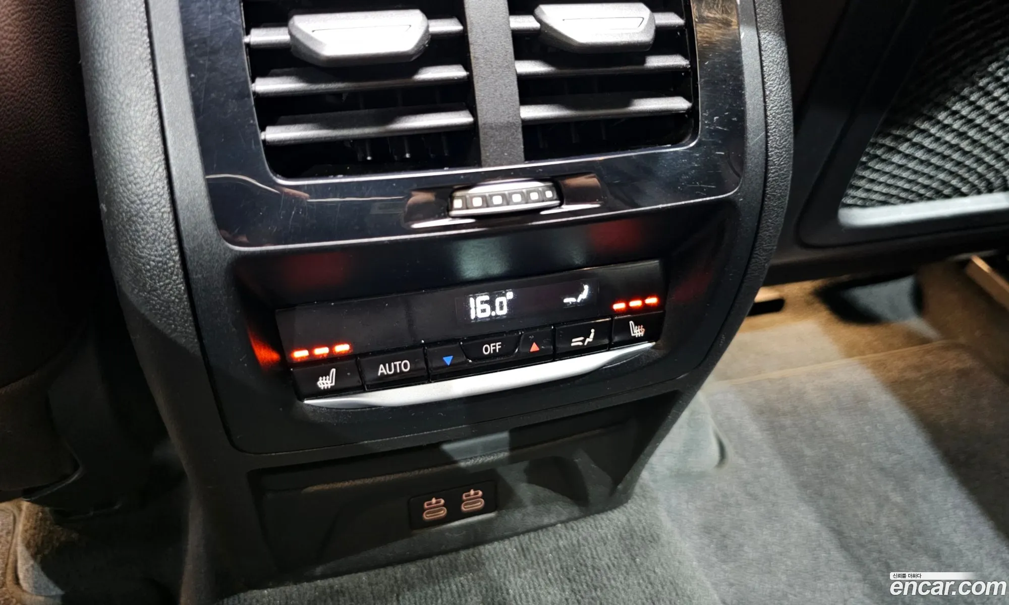 BMW X4 2023 — 3