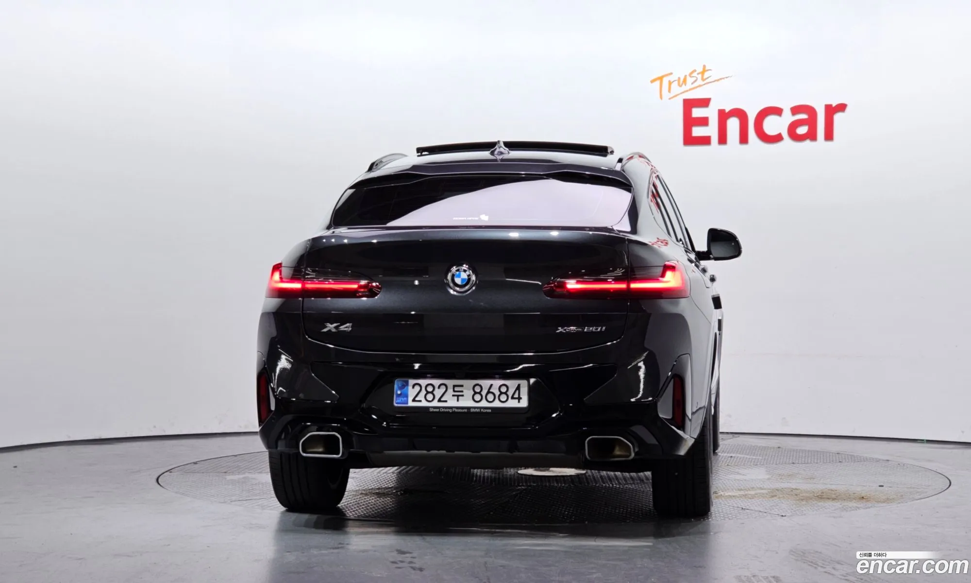 BMW X4 2023 — 29
