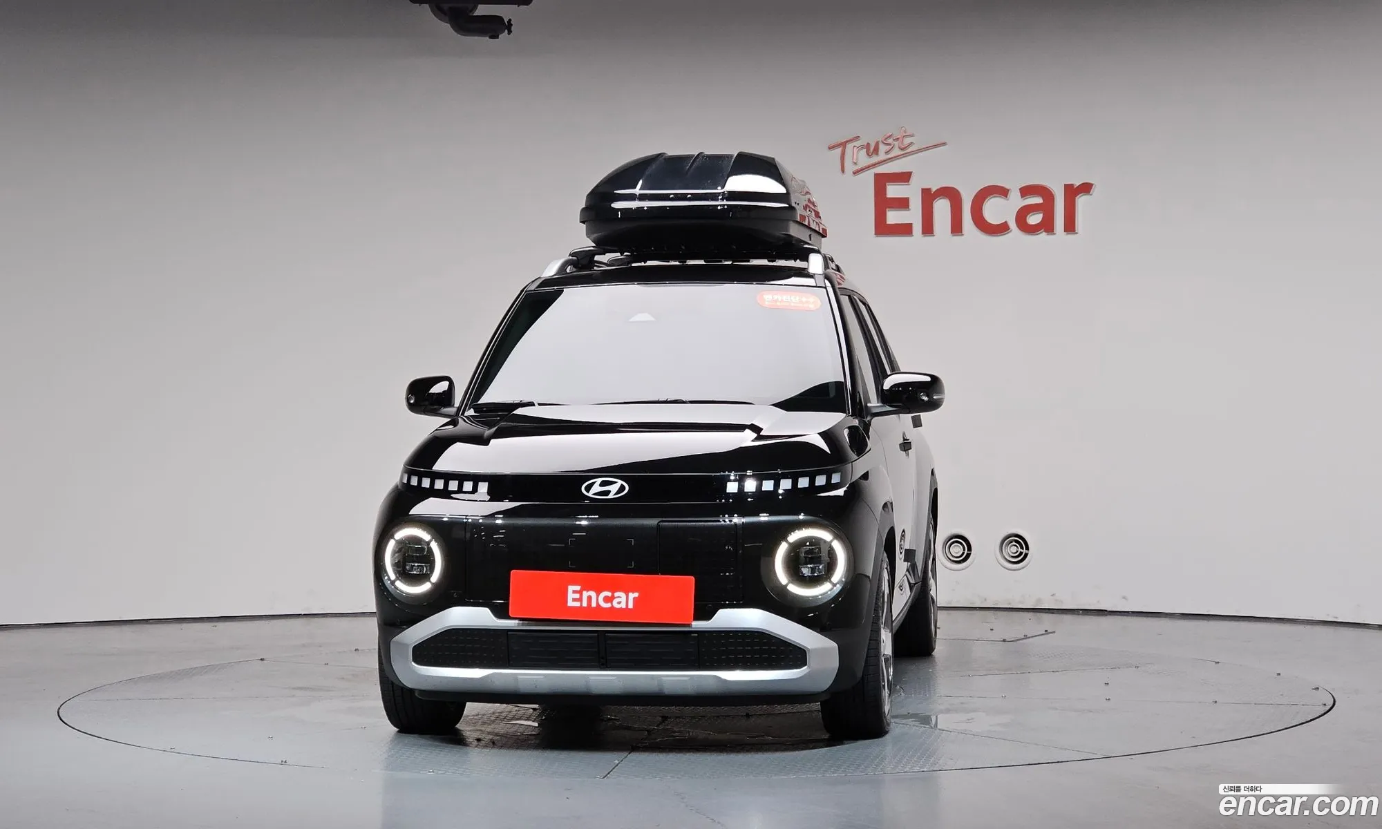 Hyundai Casper Electric