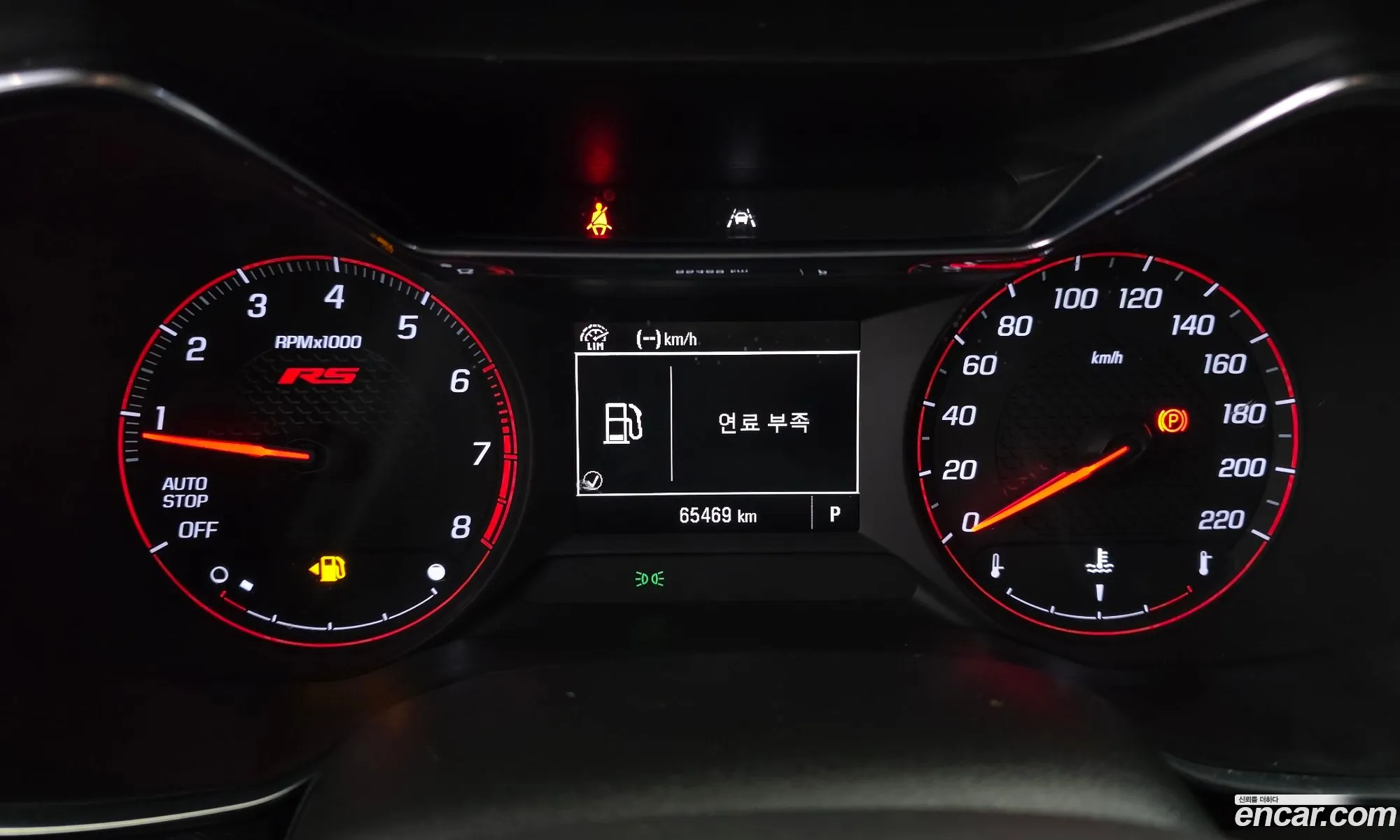 Chevrolet (GM Daewoo) Trailblazer 2022 — 12