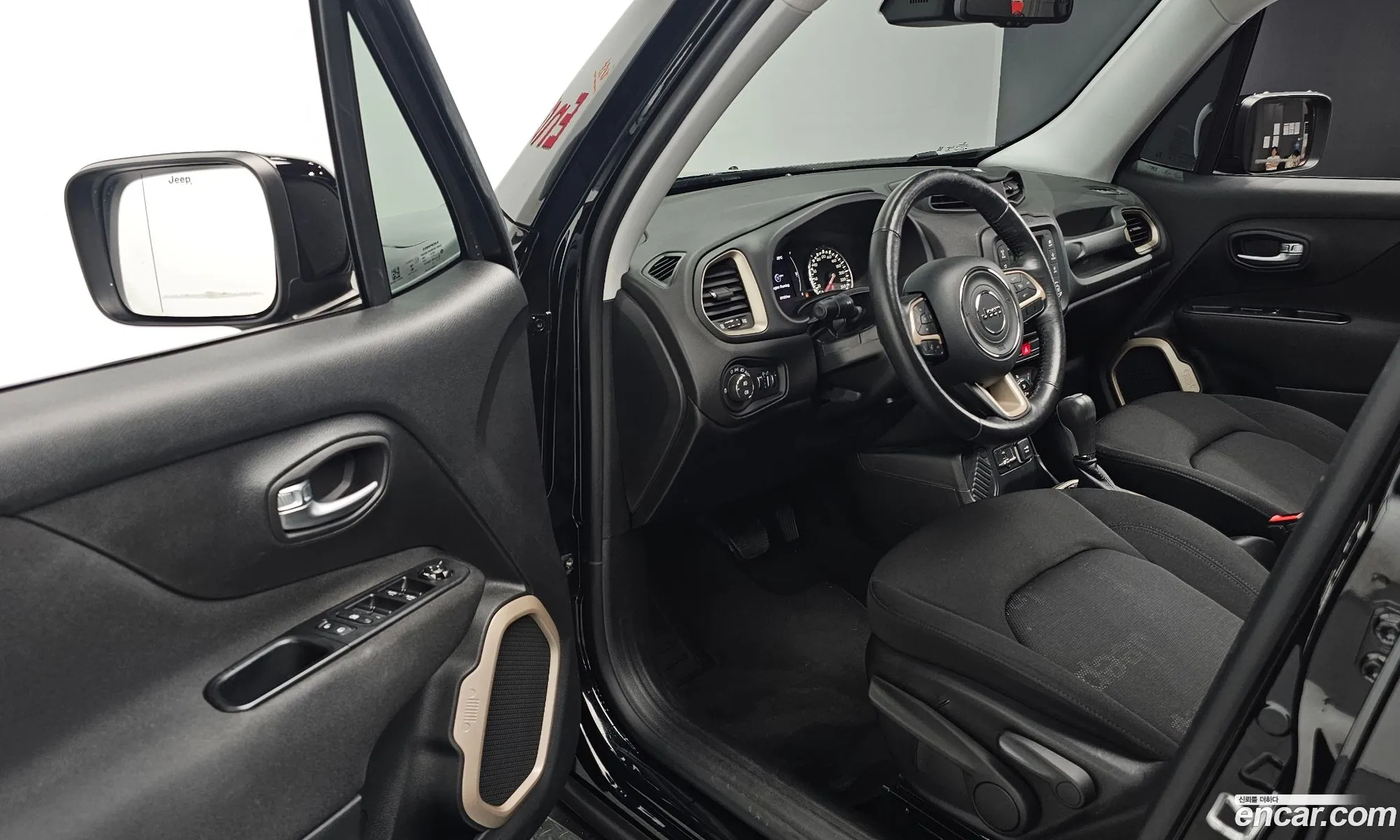 Jeep Renegade 2017 1C4BU0000HPF00288 — 16