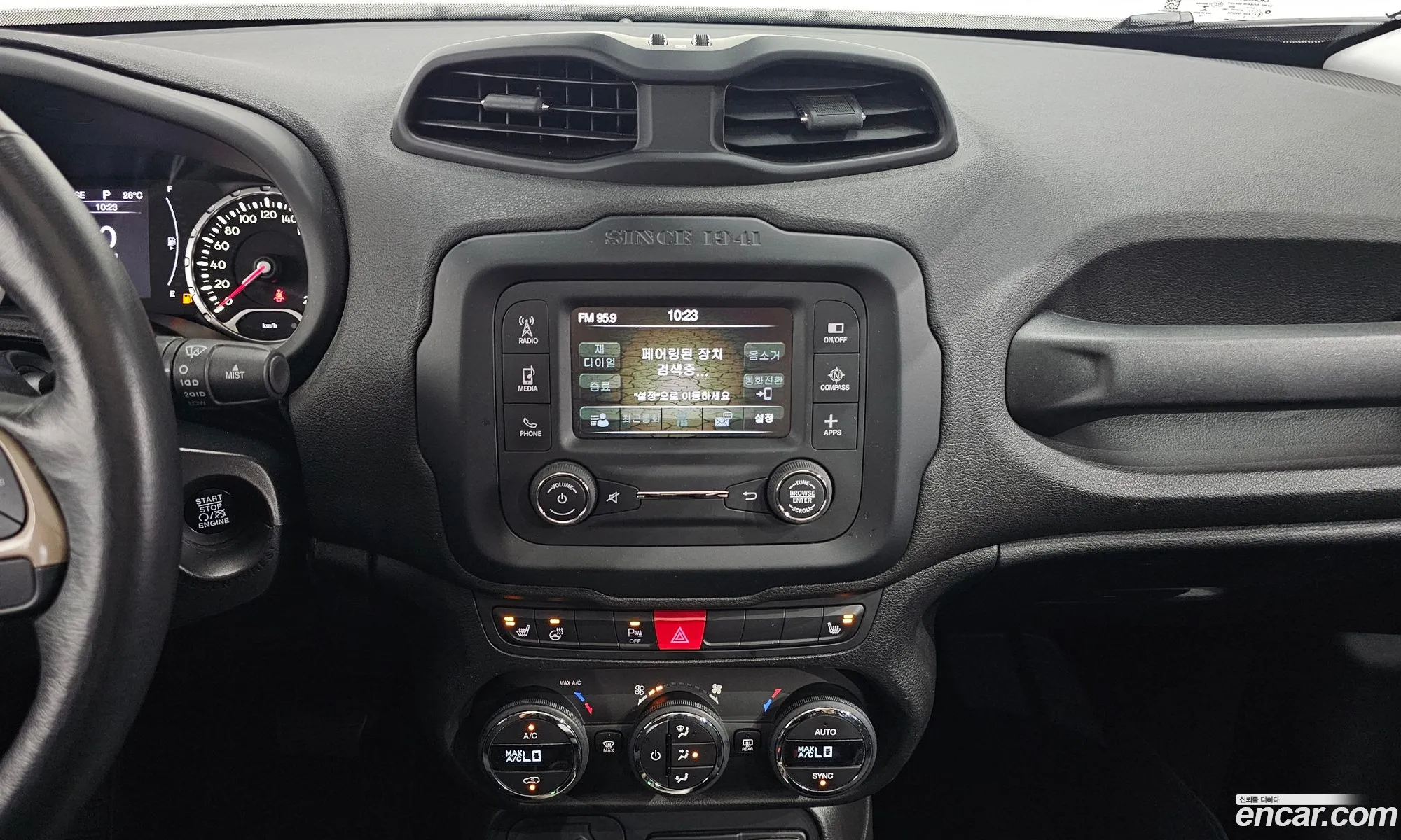 Jeep Renegade 2017 1C4BU0000HPF00288 — 8