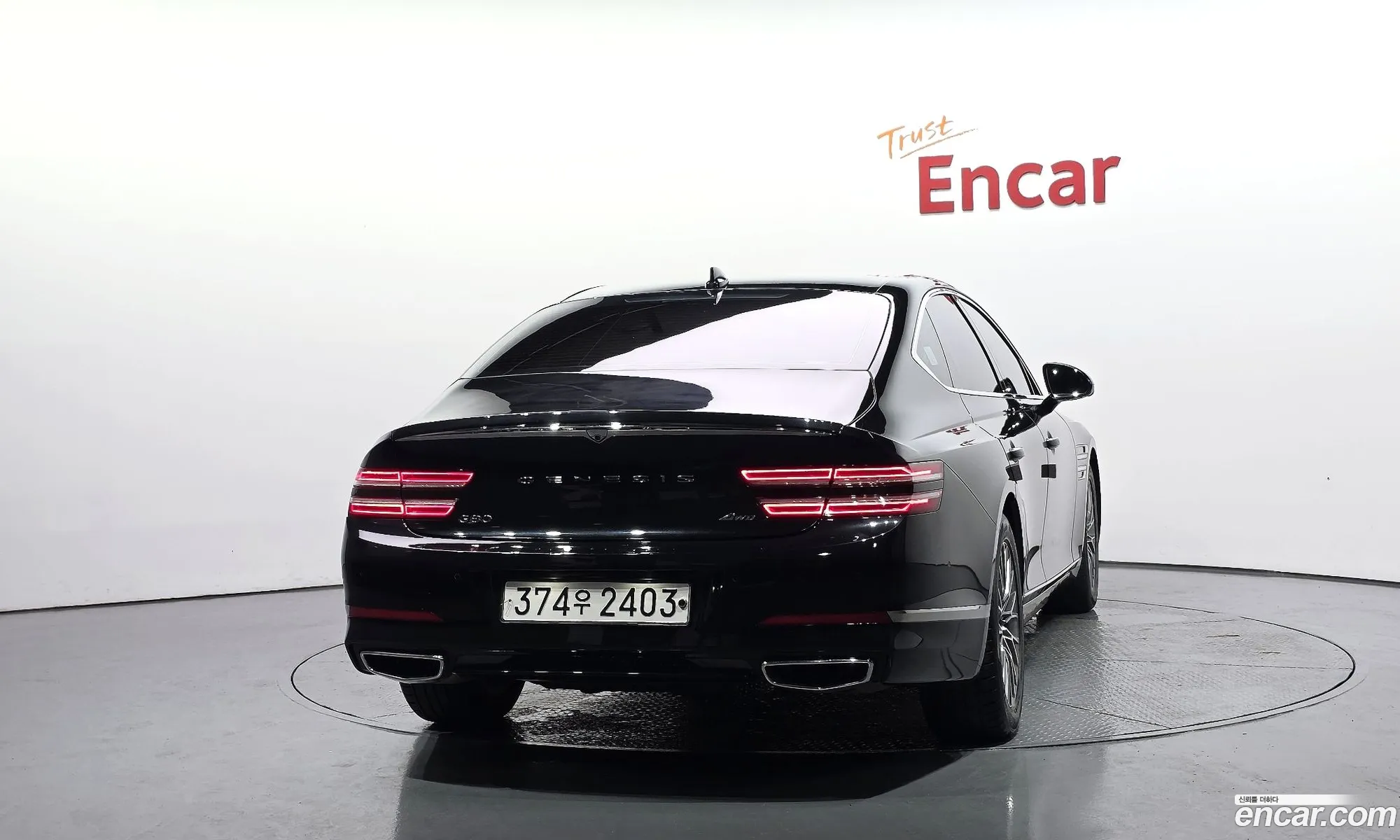 Genesis G80 2022 — 2