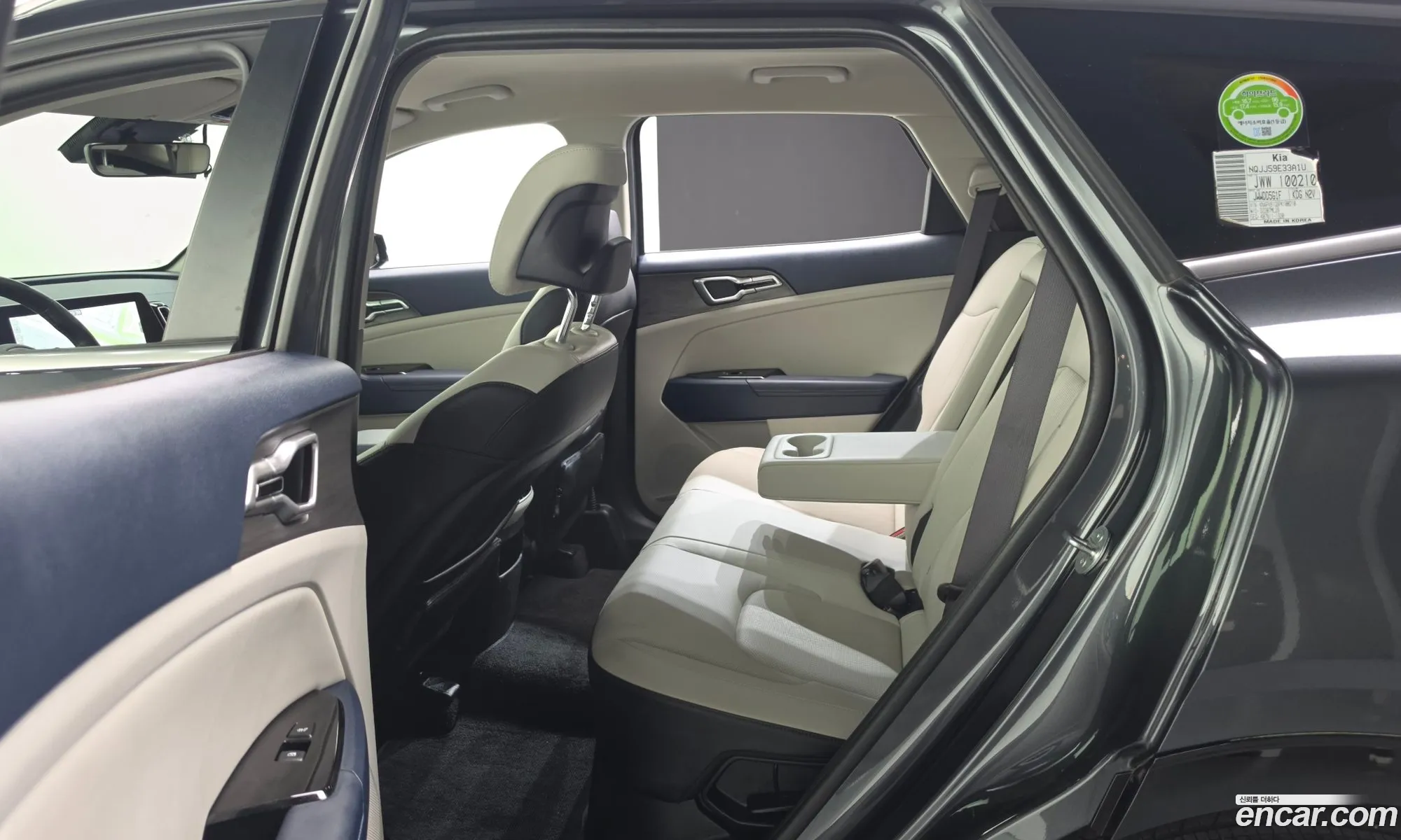 Kia Sportage Hybrid 2023 — 11