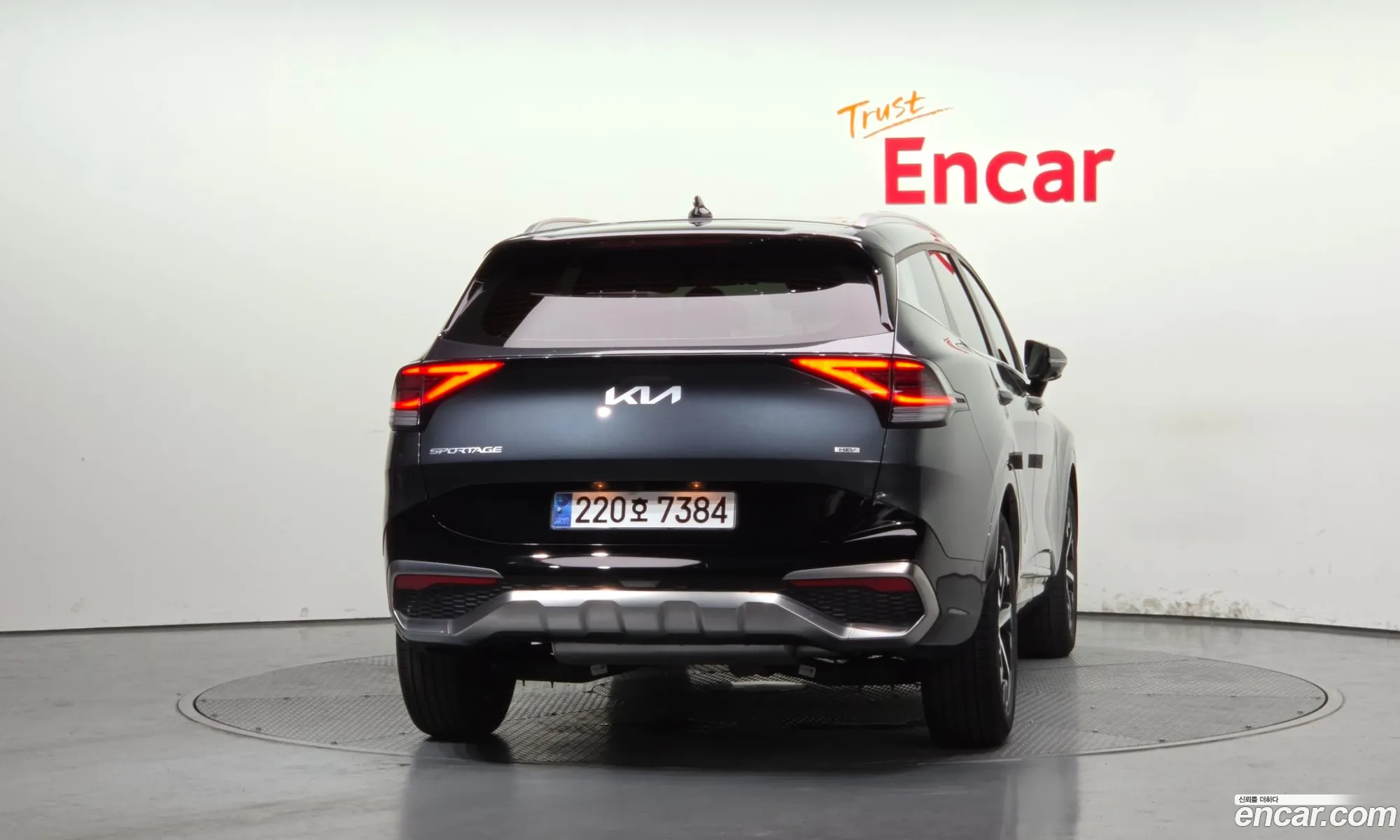 Kia Sportage Hybrid 2023 — 8