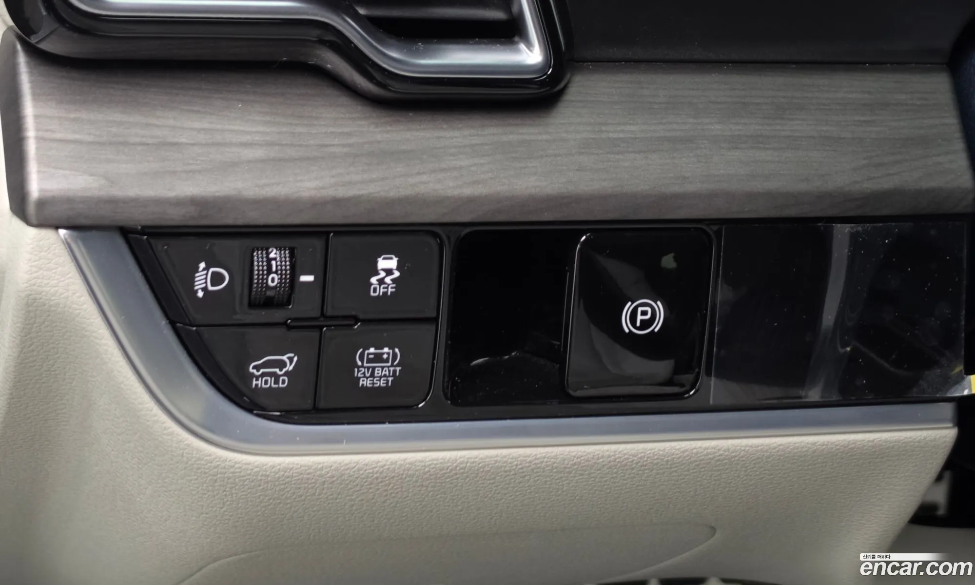 Kia Sportage Hybrid 2023 — 2