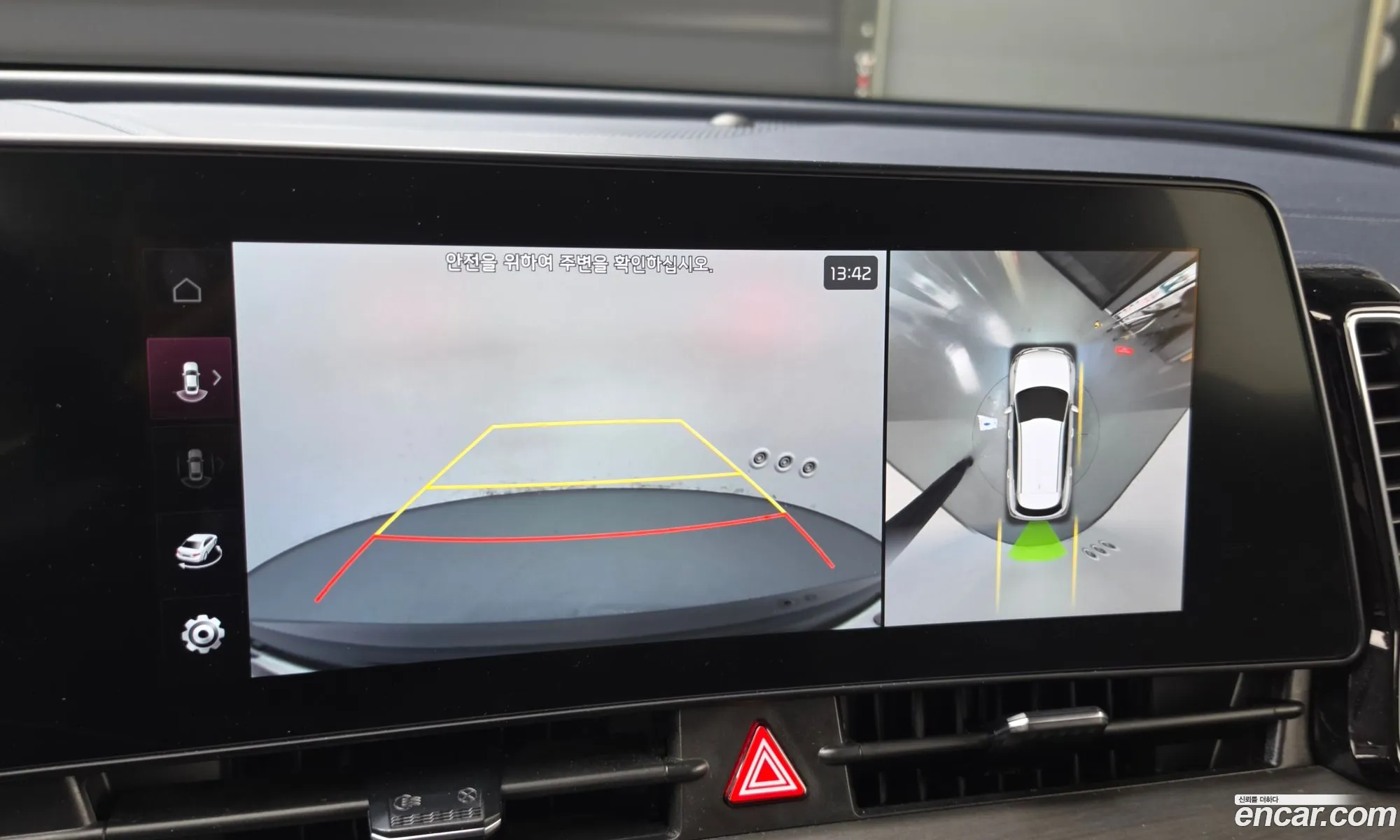 Kia Sportage Hybrid 2023 — 9