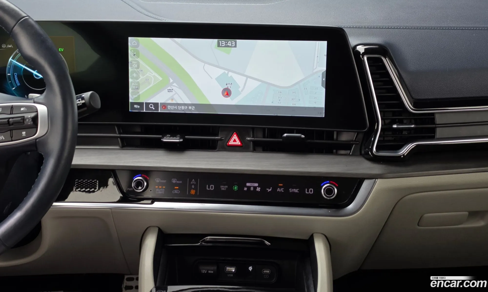 Kia Sportage Hybrid 2023 — 10
