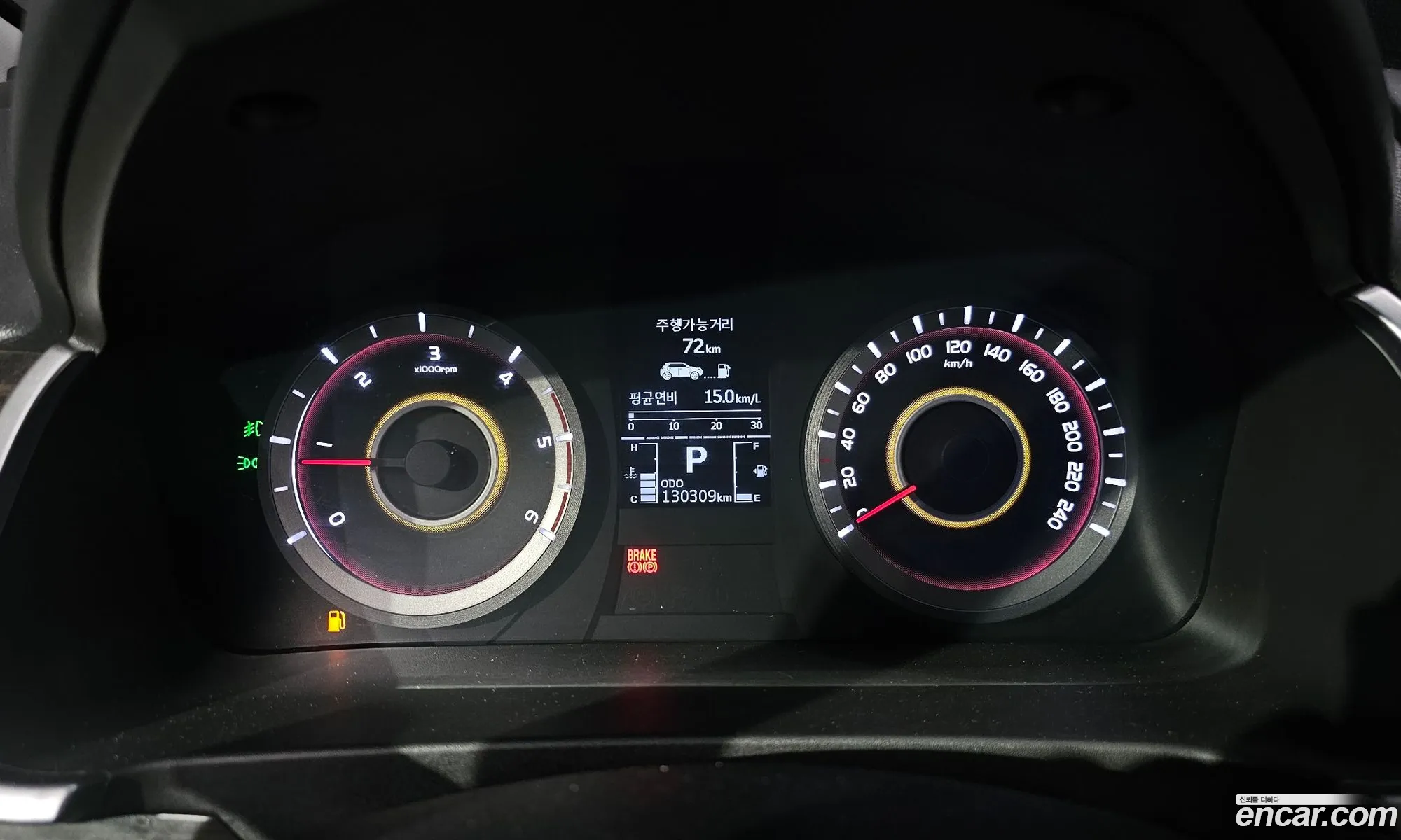 KG Mobility (SsangYong) Korando C 2016 — 32