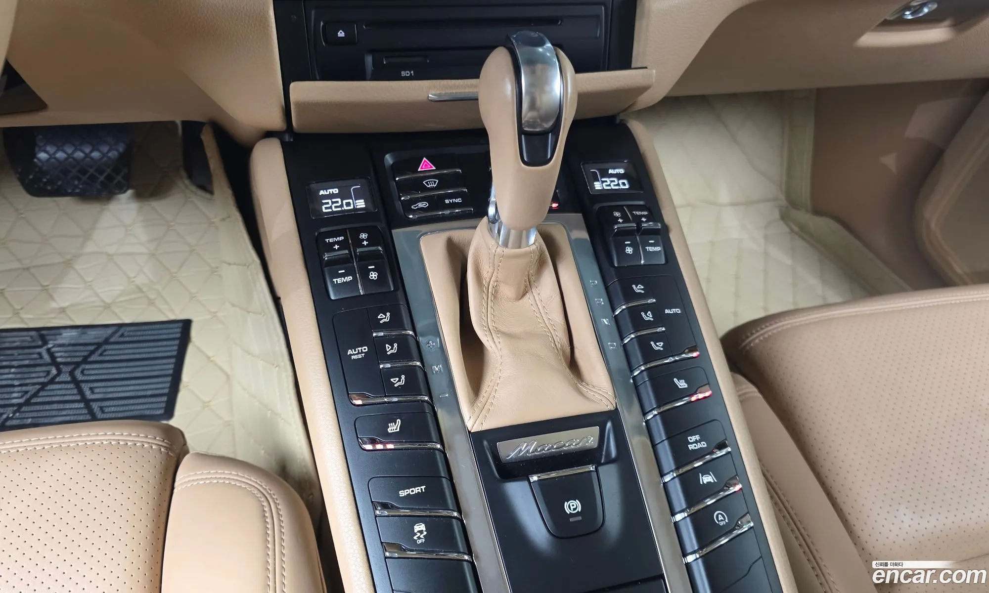 Porsche Macan 2017 WP1AD295XHLB70331 — 5