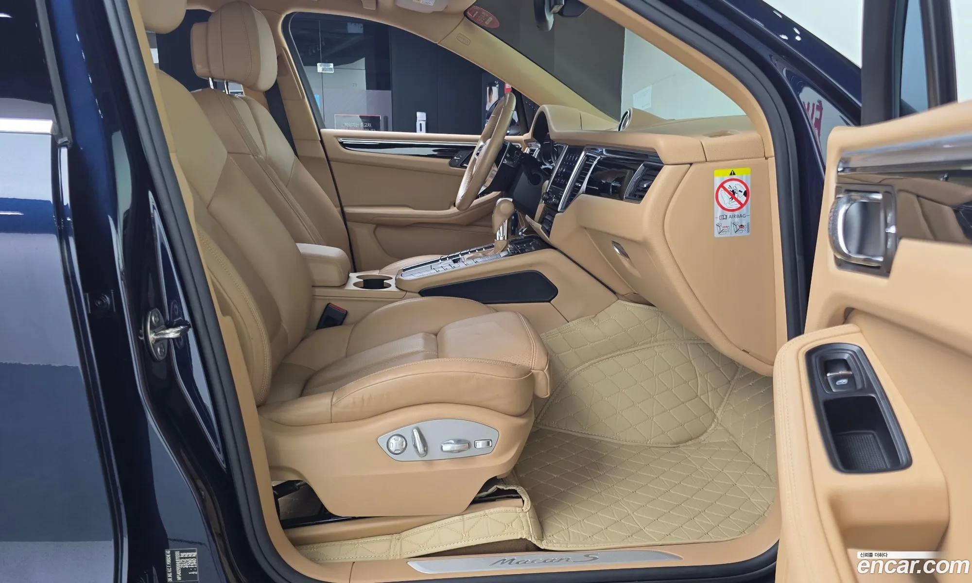 Porsche Macan 2017 WP1AD295XHLB70331 — 7