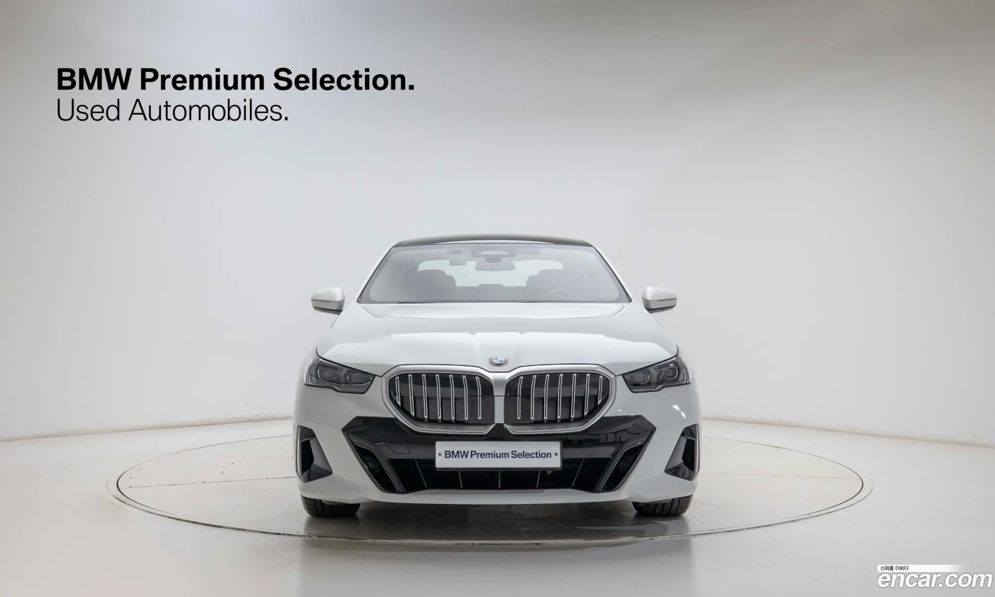 BMW 5 Series 2025 — 3