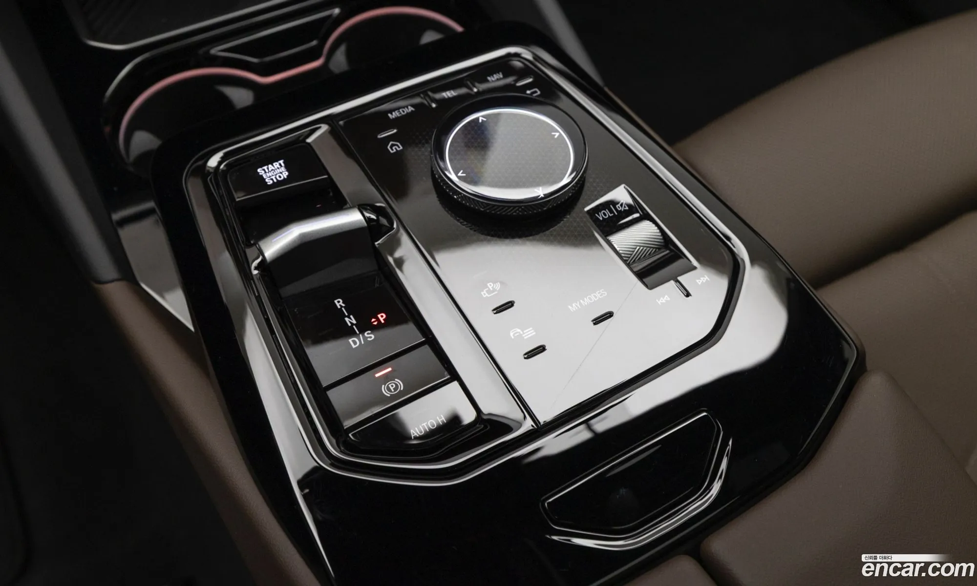 BMW 5 Series 2025 — 7