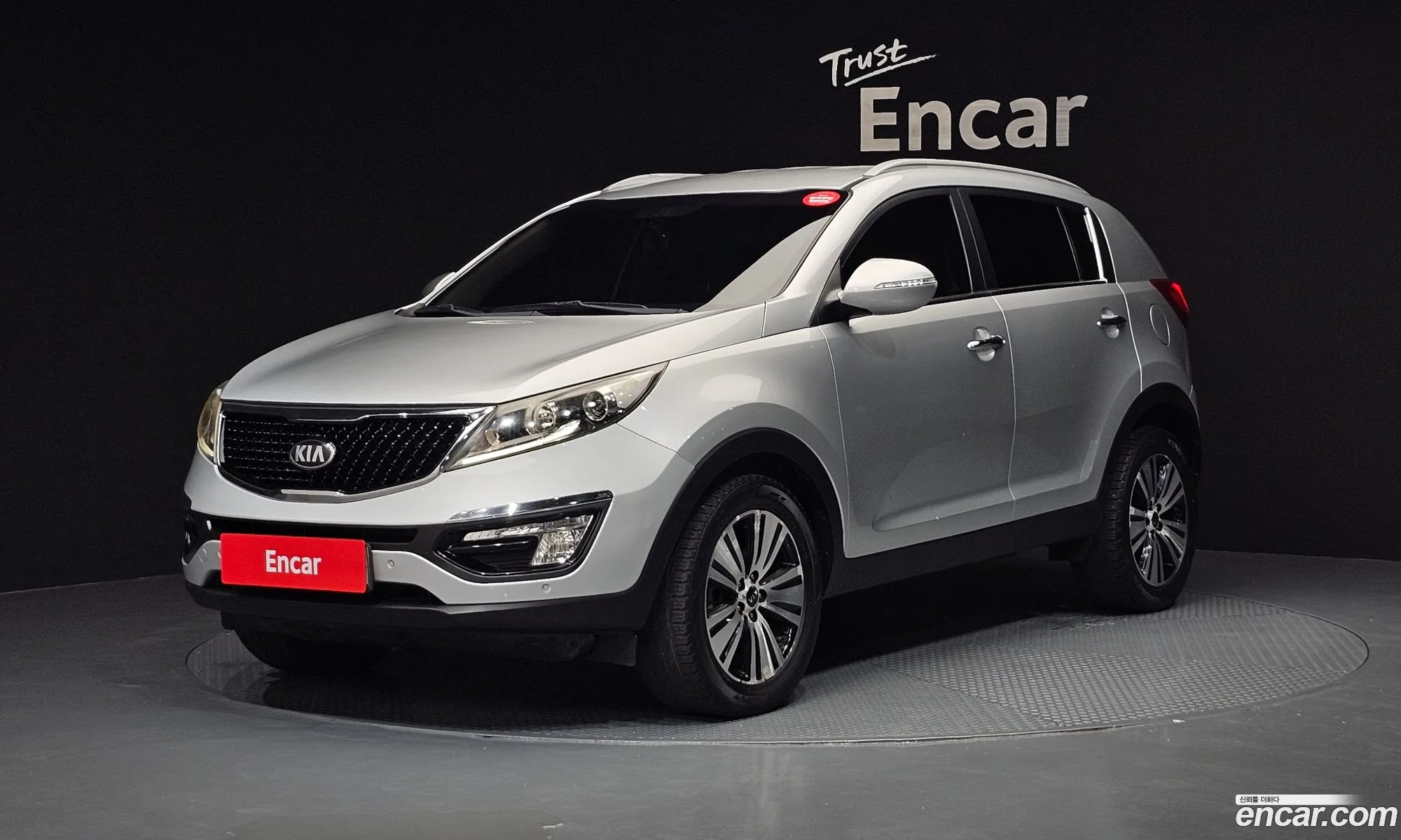 Kia Sportage R 2014 — 2