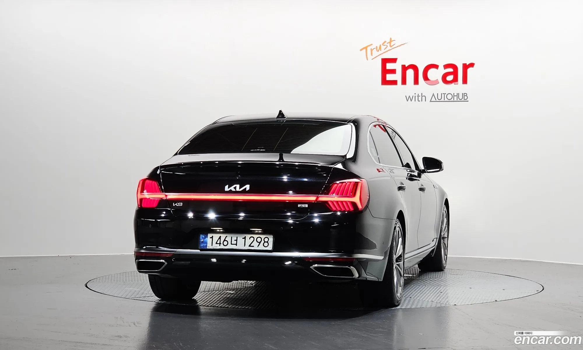 Kia K9 2023 — 32