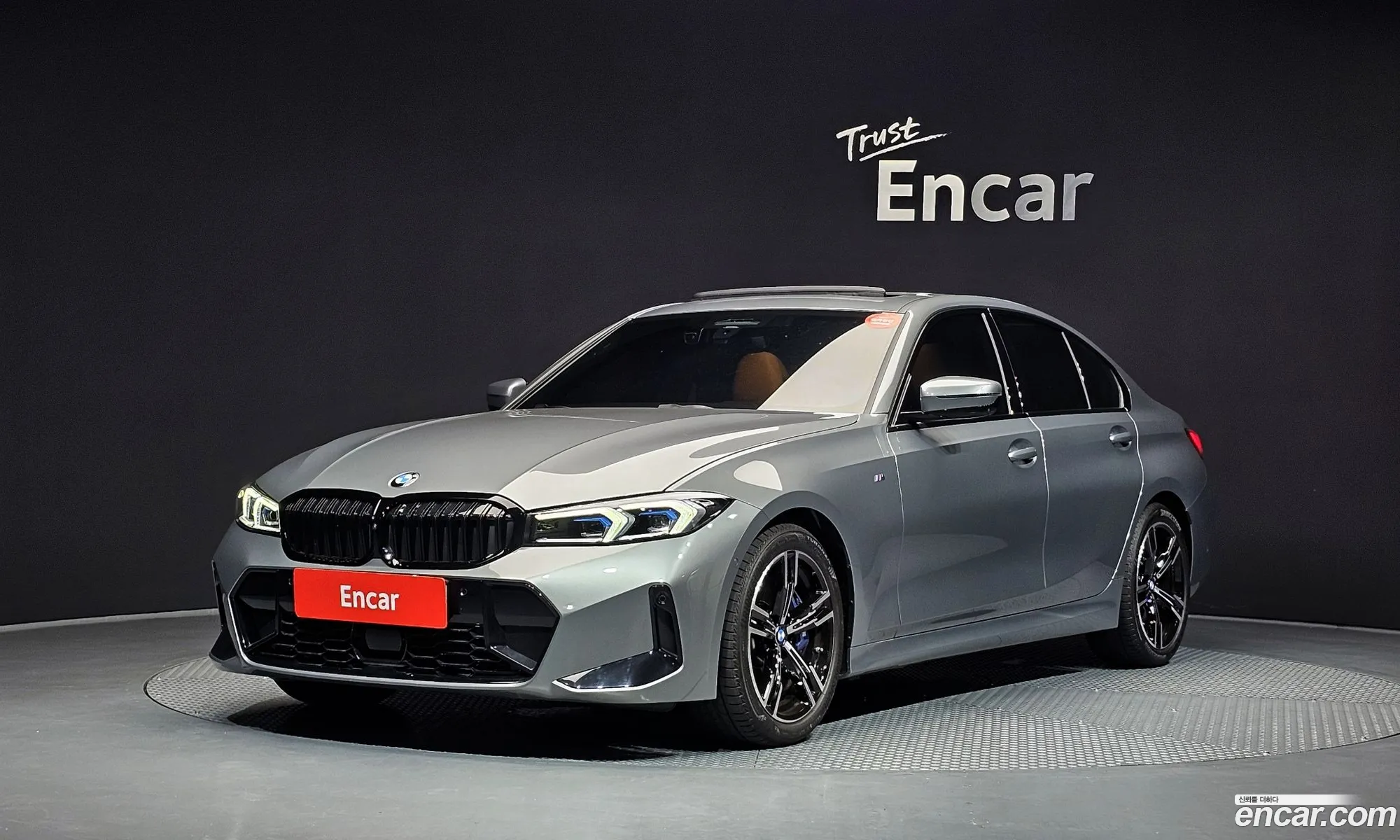 BMW 3 Series 2026 — 23