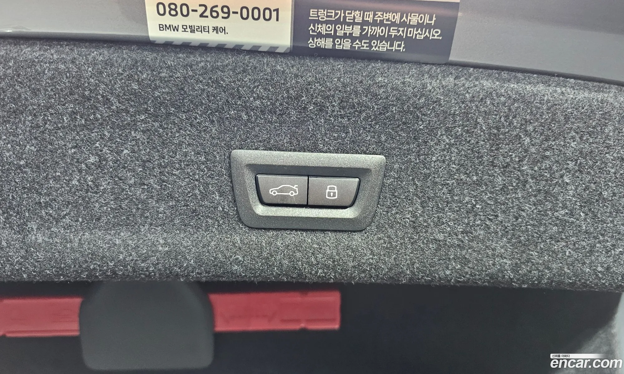 BMW 3 Series 2026 — 17