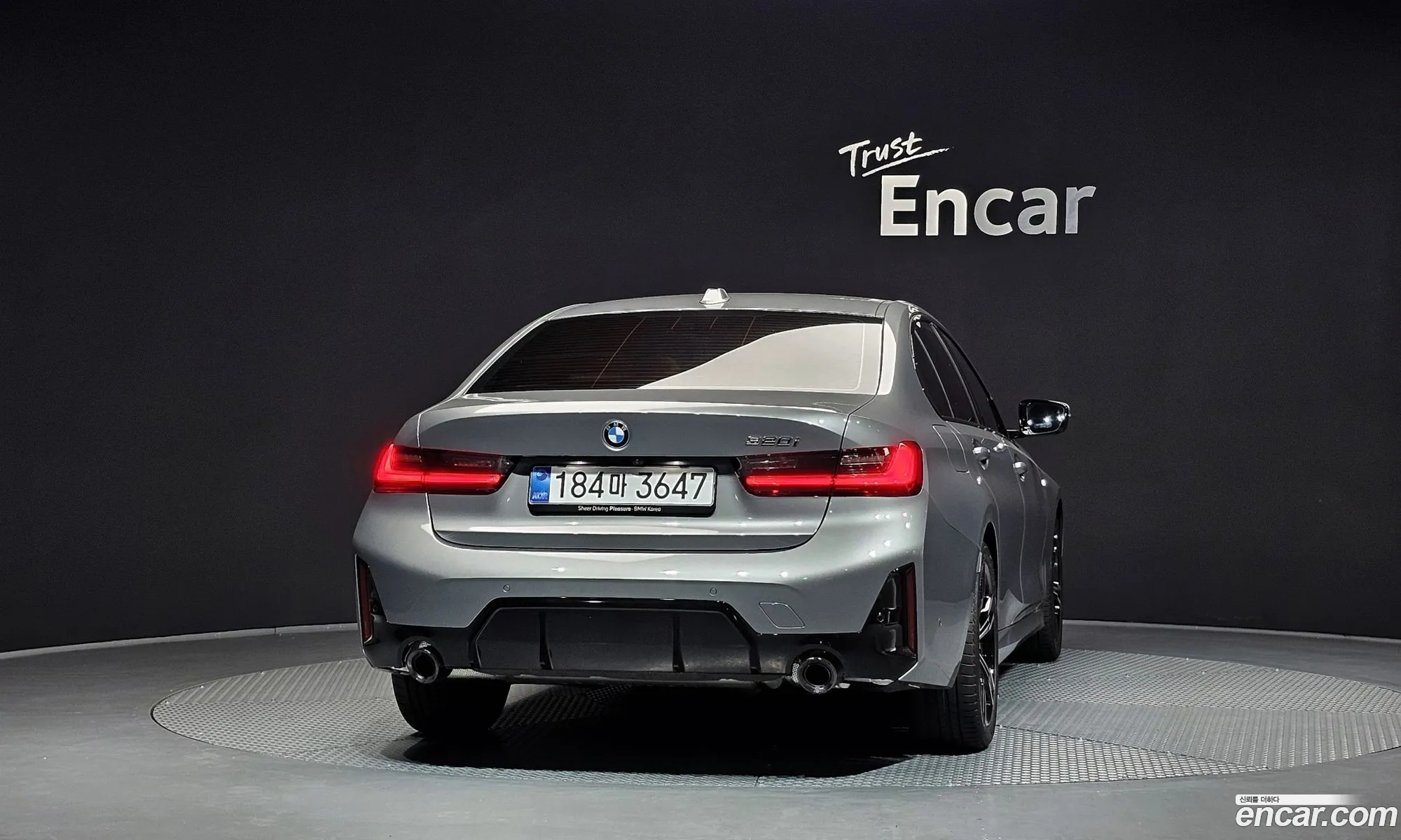 BMW 3 Series 2026 — 6