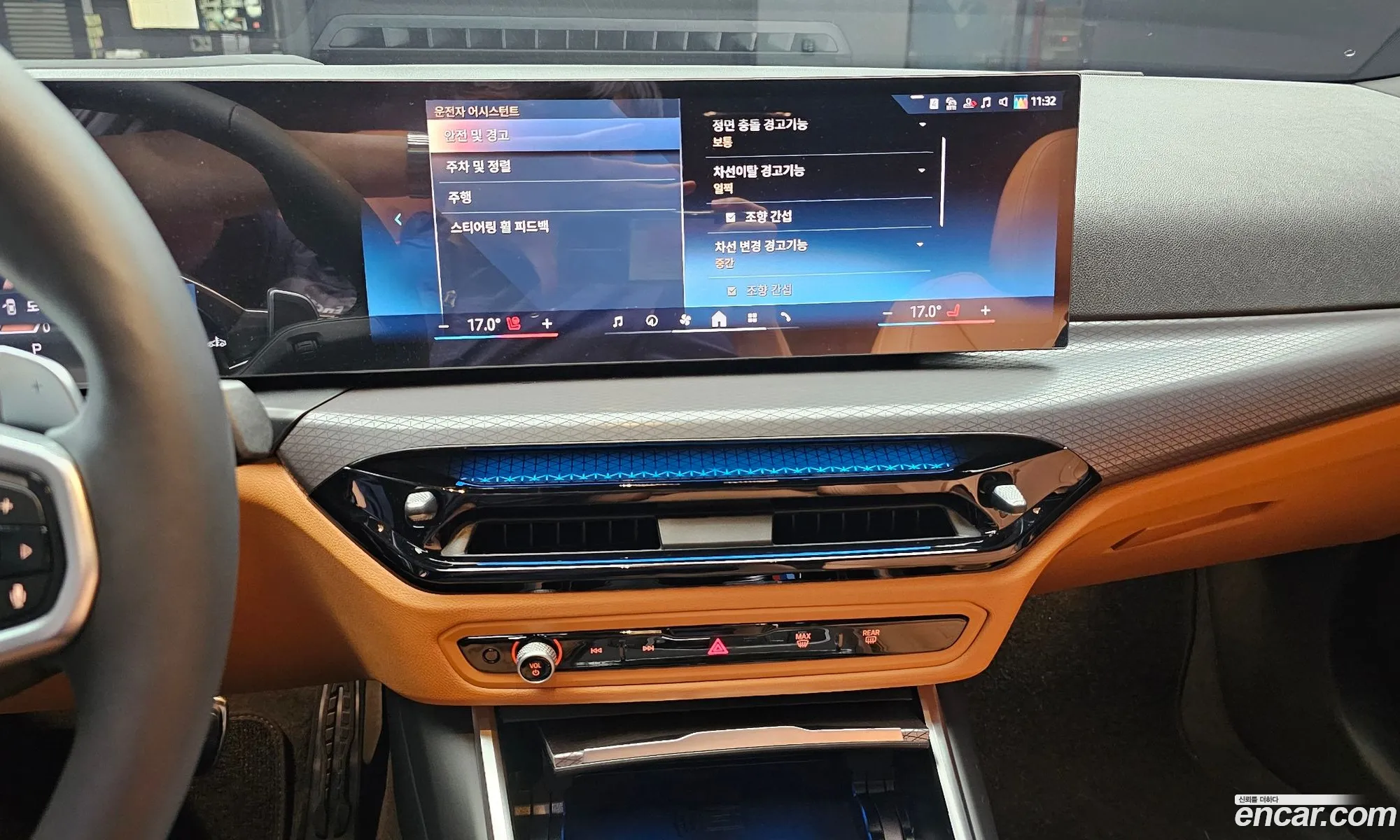 BMW 3 Series 2026 — 29