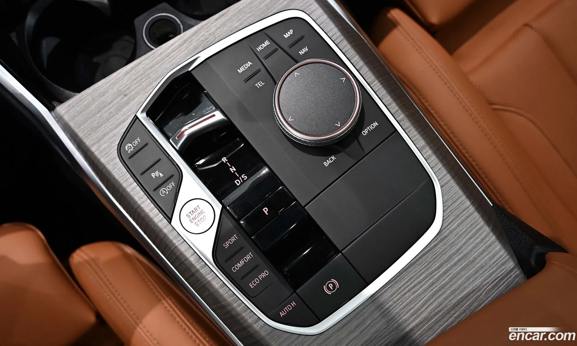 BMW 3 Series 2025 — 17