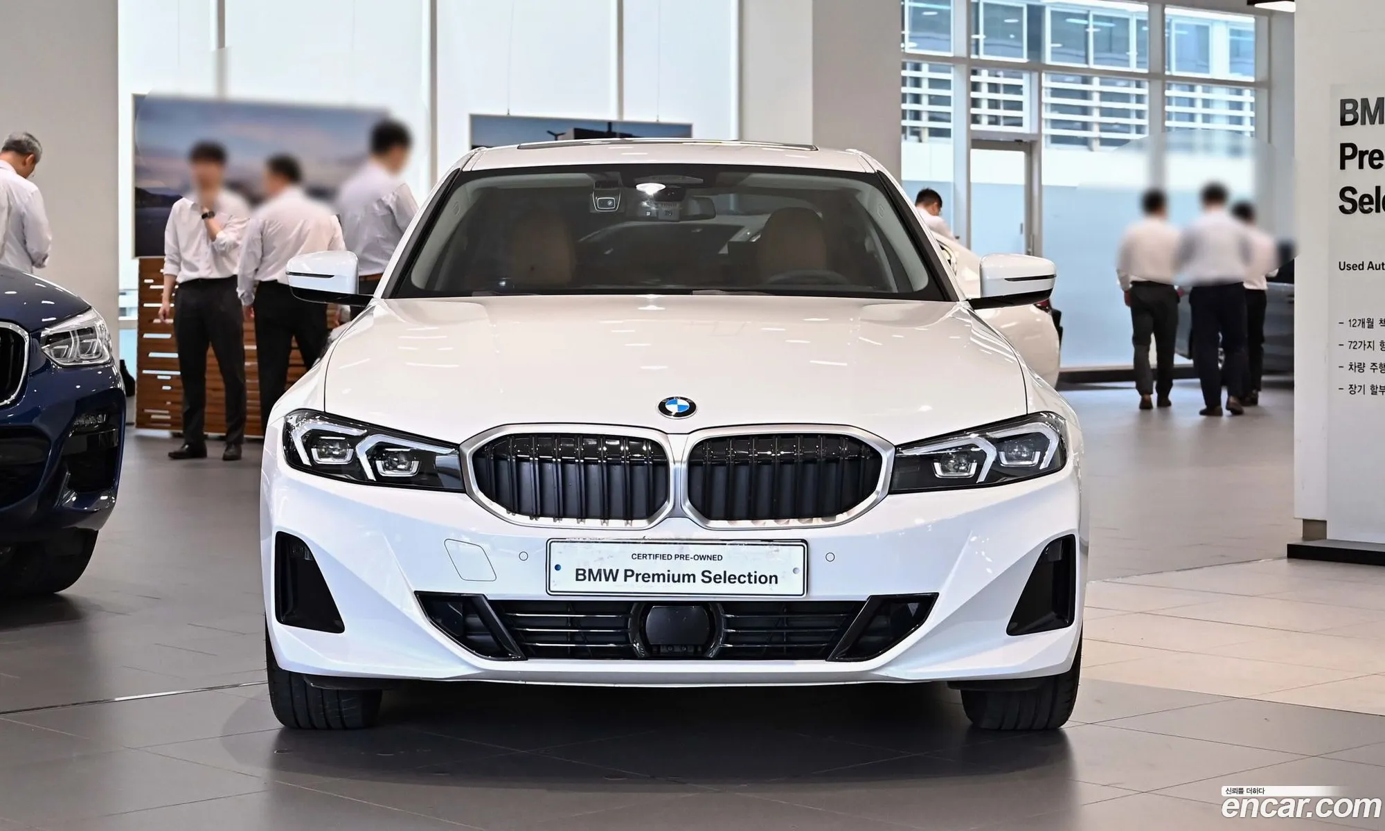 BMW 3 Series 2025 — 10