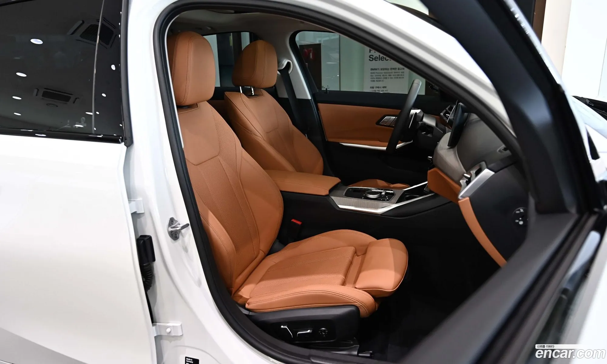 BMW 3 Series 2025 — 5
