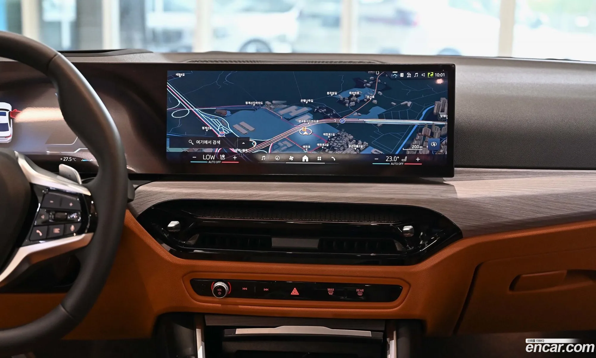 BMW 3 Series 2025 — 11