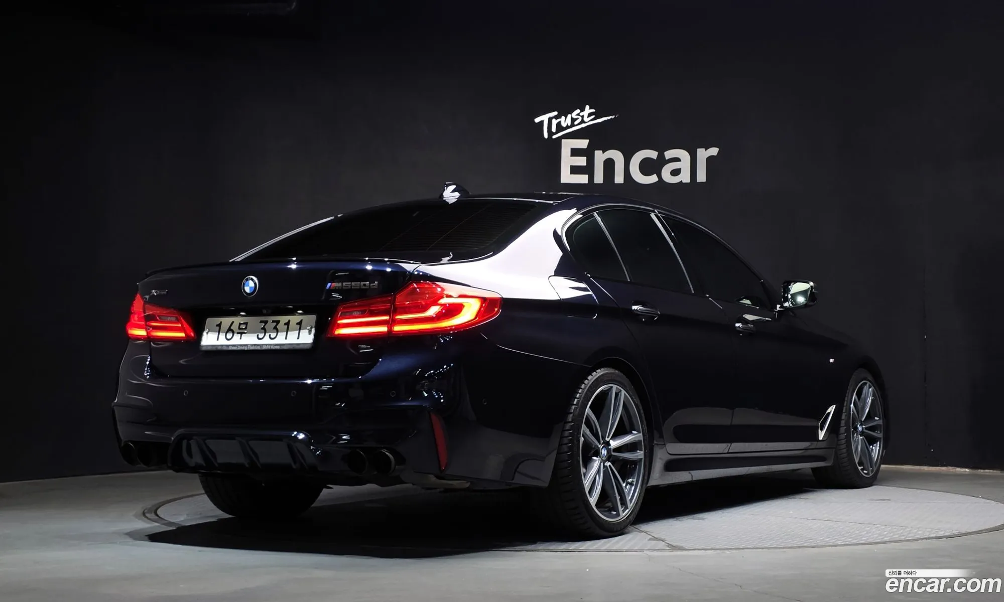 BMW 5 Series 2018 — 34