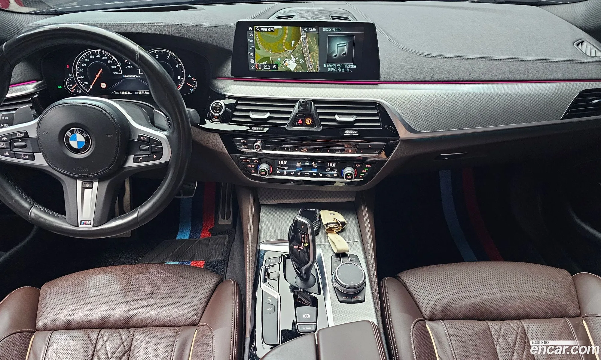 BMW 5 Series 2018 — 9