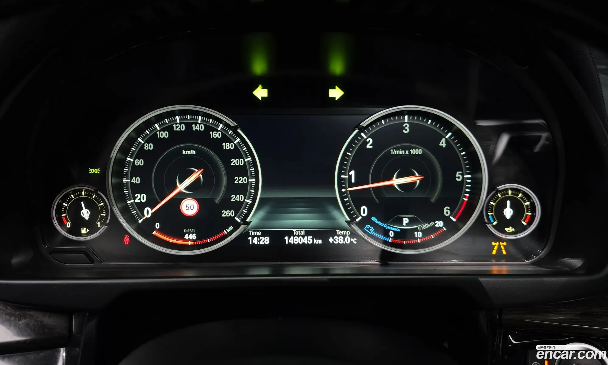 BMW X6 2017 — 7