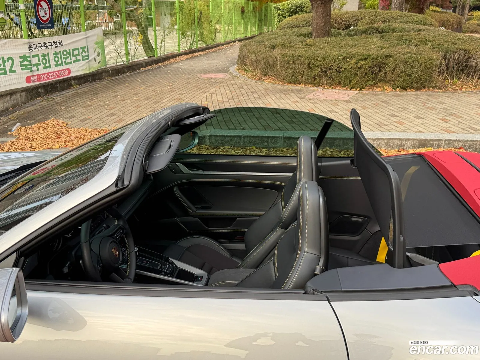 Porsche 911 2024 — 15