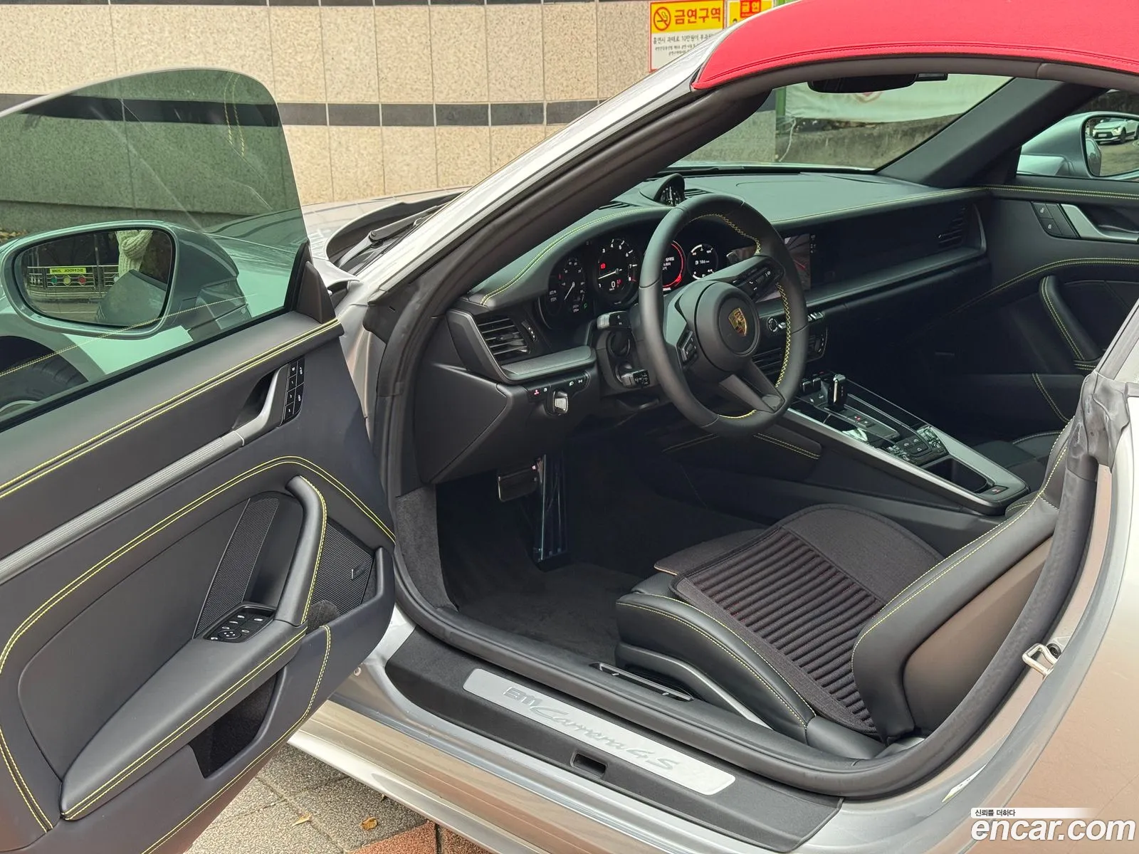 Porsche 911 2024 — 9