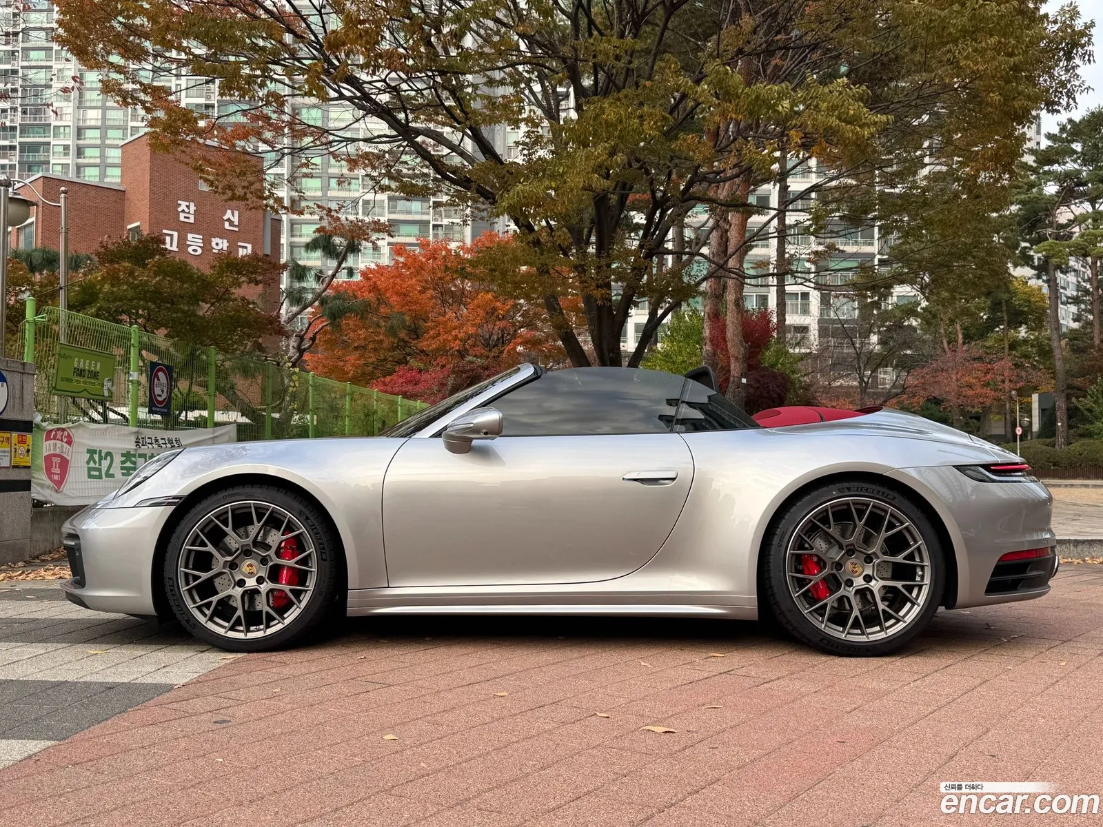 Porsche 911 2024 — 11