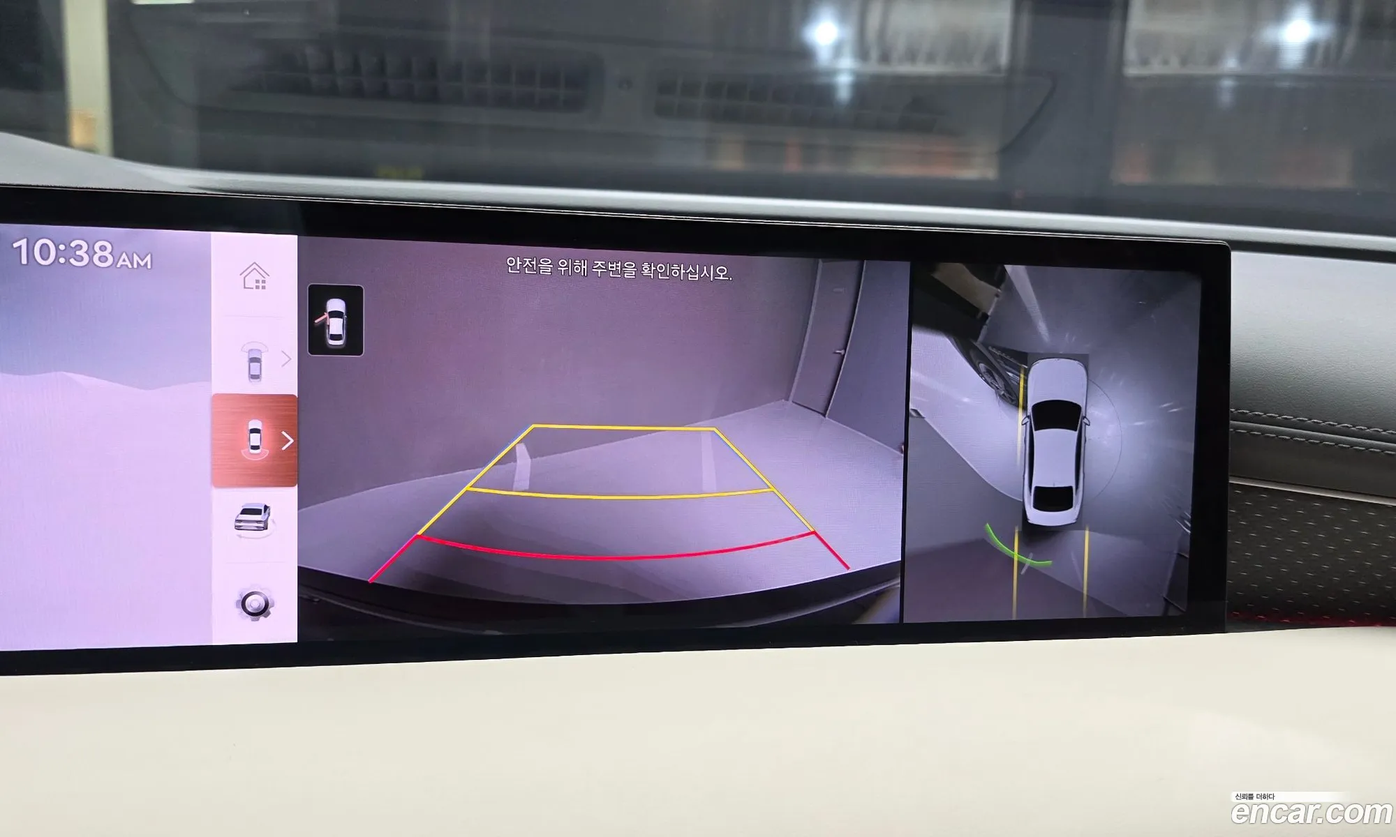 Genesis G80 2024 — 10