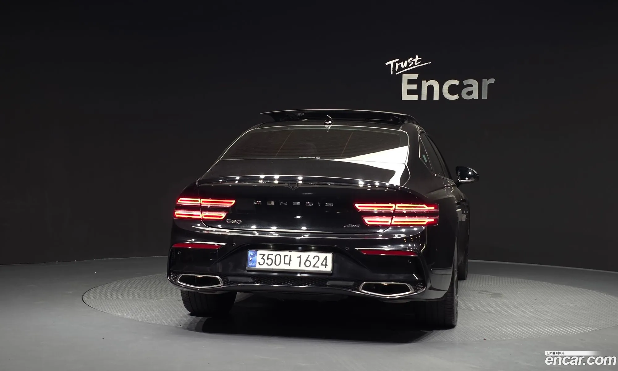 Genesis G80 2024 — 17