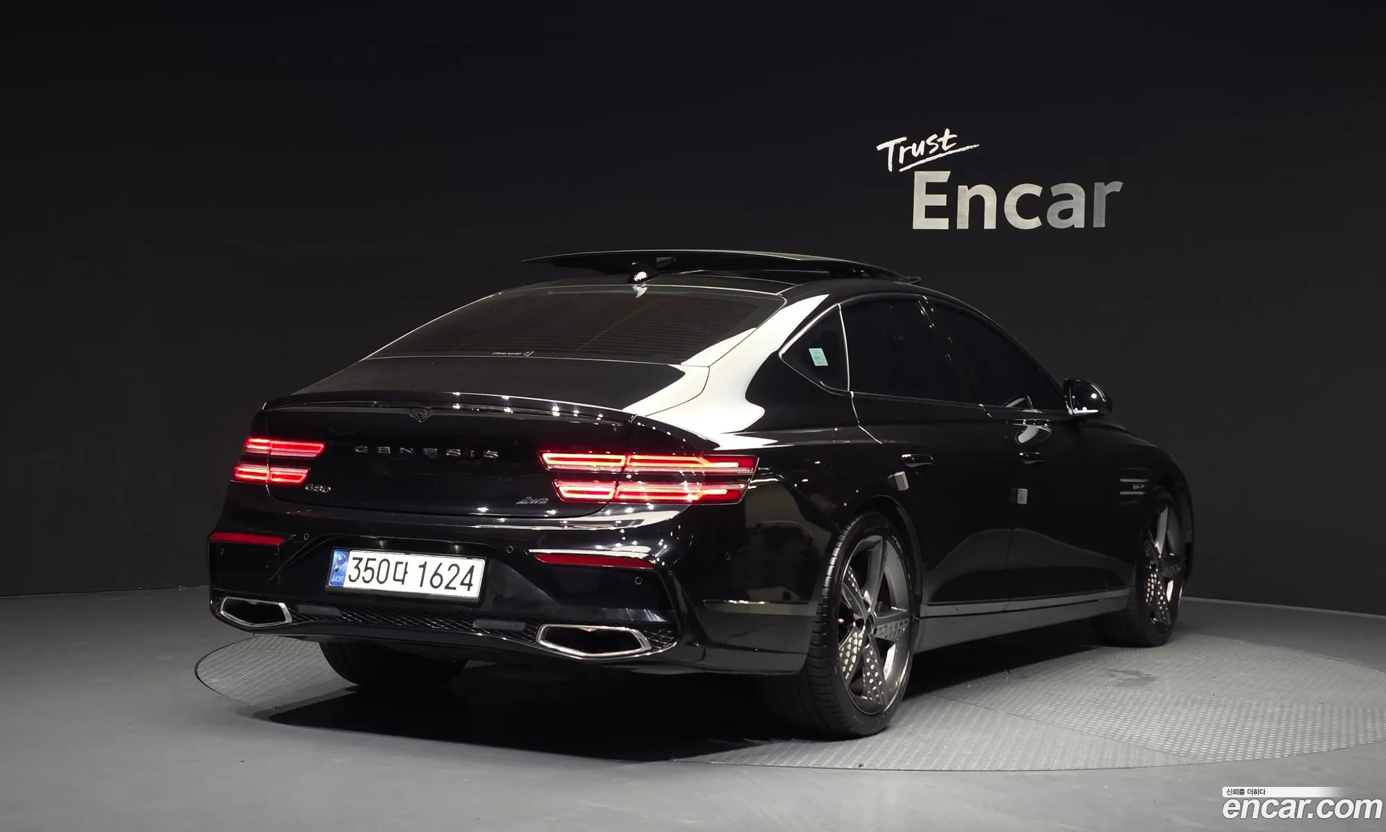 Genesis G80 2024 — 13