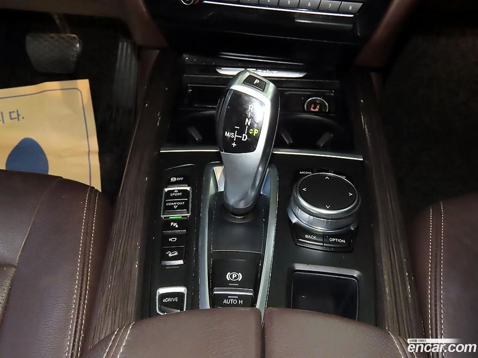 BMW X5 2018 — 3