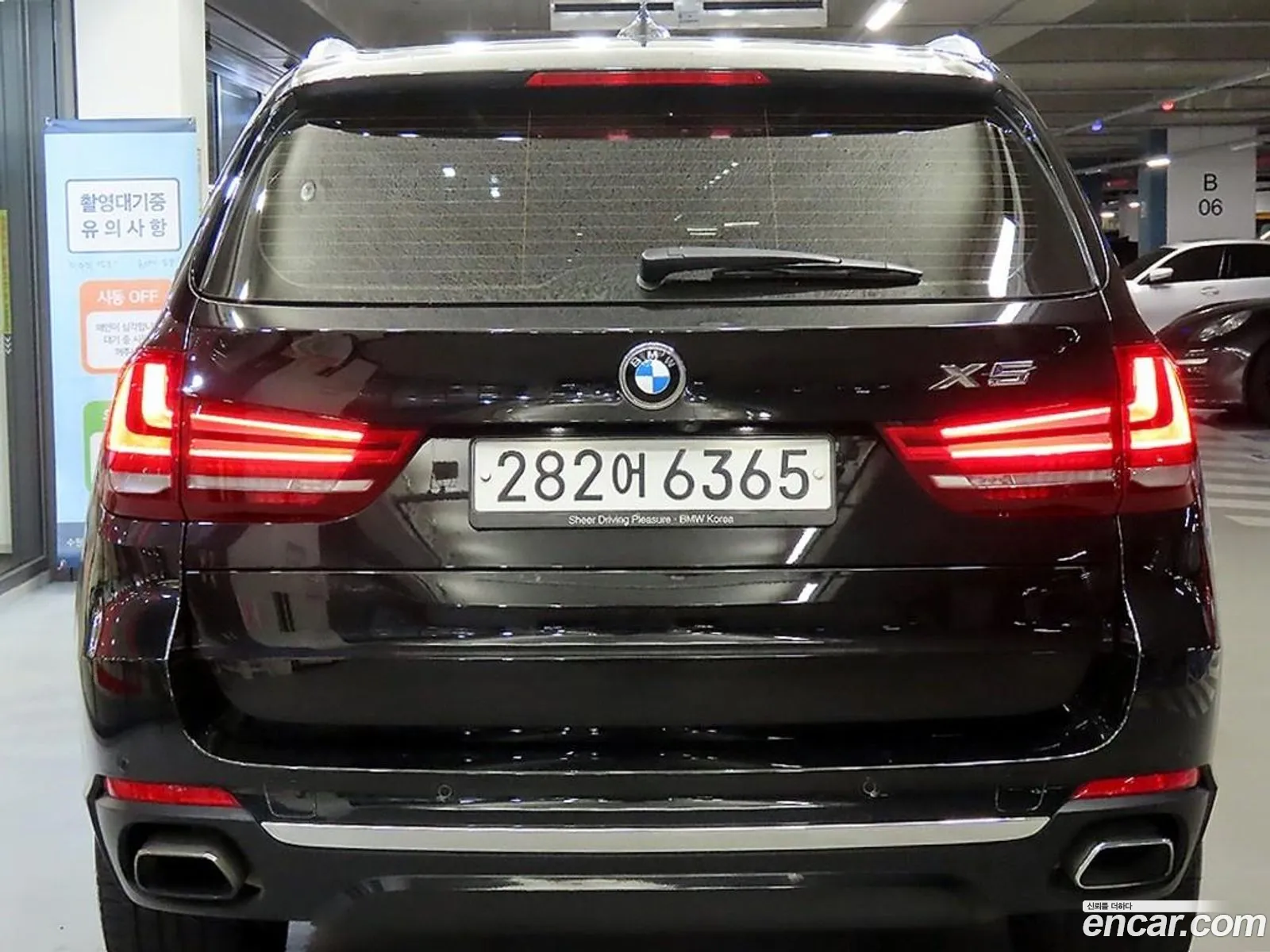 BMW X5 2018 — 15