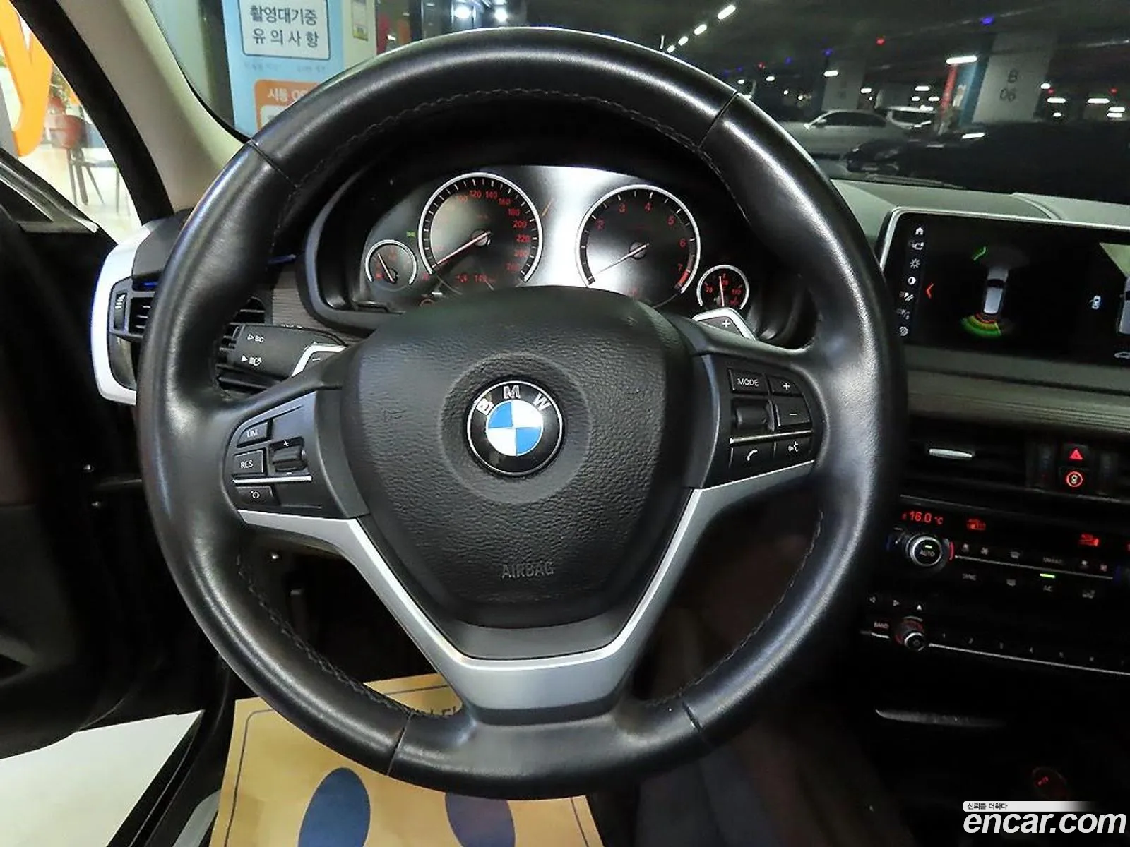 BMW X5 2018 — 9