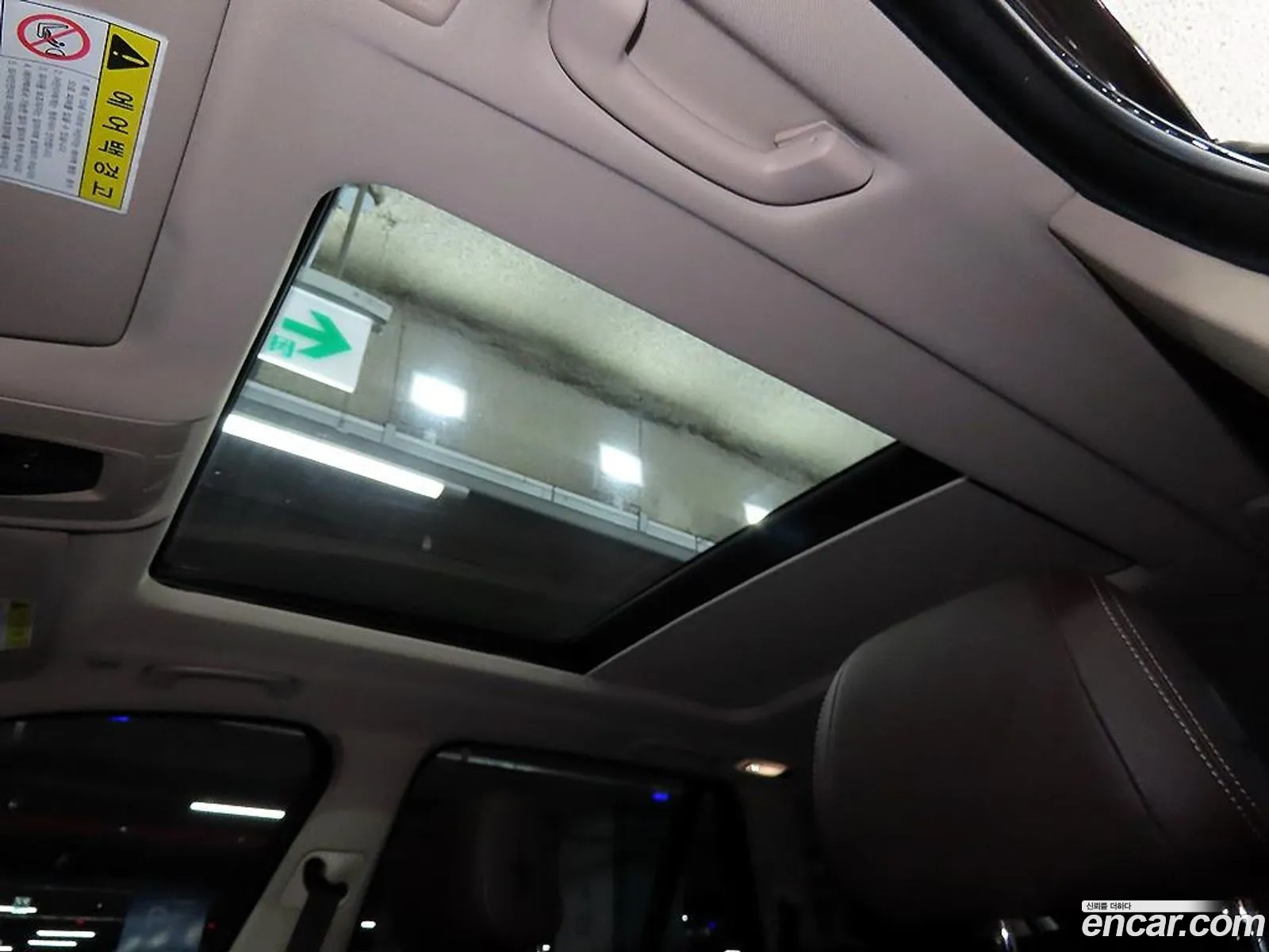 BMW X5 2018 — 7